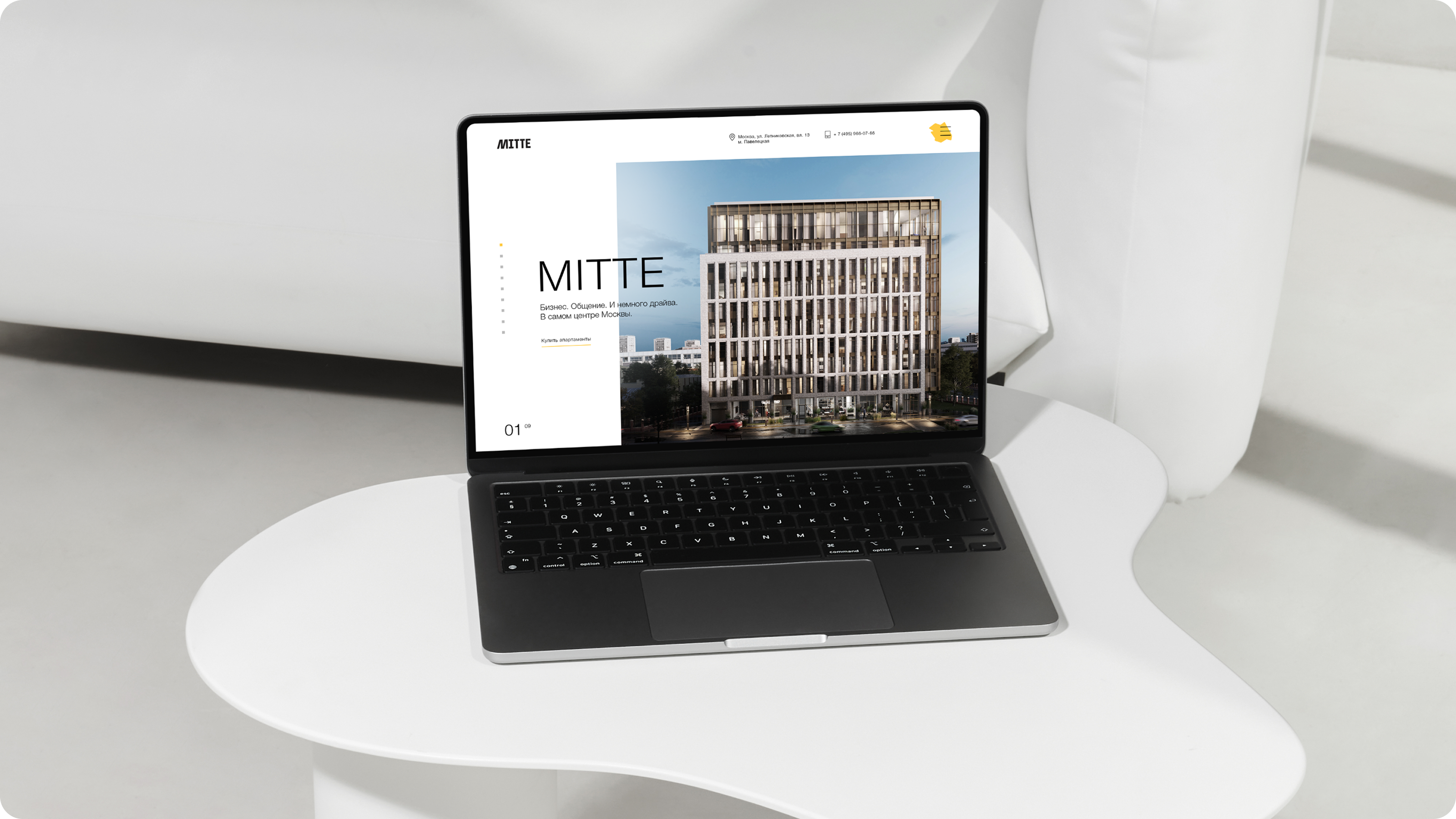 MITTE — Изображение №8 — Интерфейсы на Dprofile