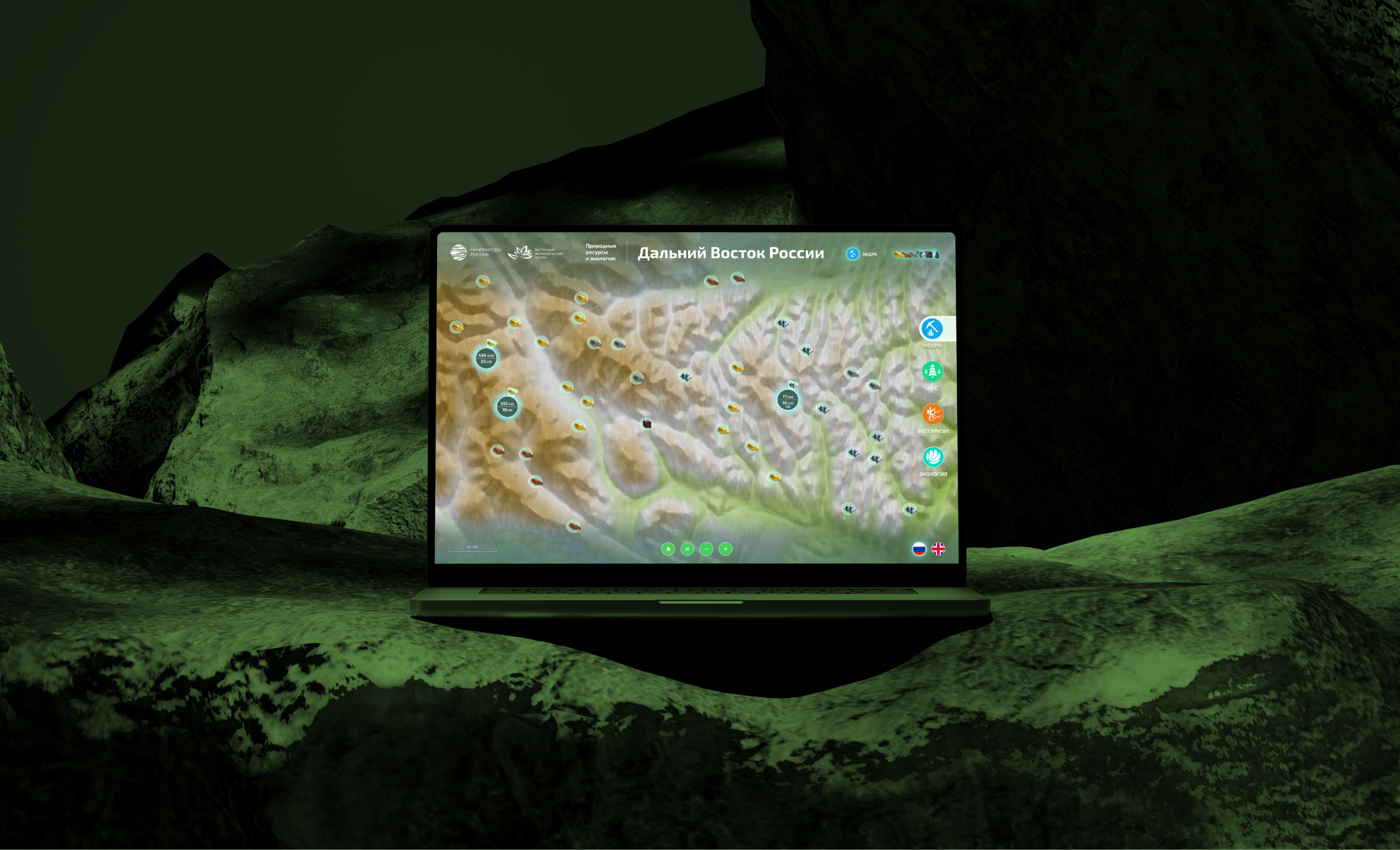 Интерактивная карта природных ресурсов и экологии — Изображение №12 — Интерфейсы на Dprofile