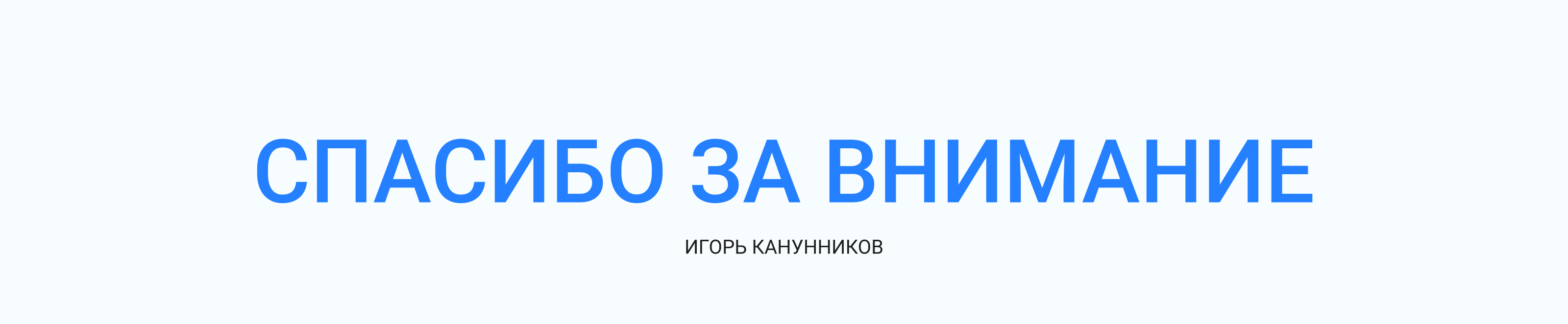 Платформа интерактивных карт [web app] — Изображение №19 — Интерфейсы на Dprofile
