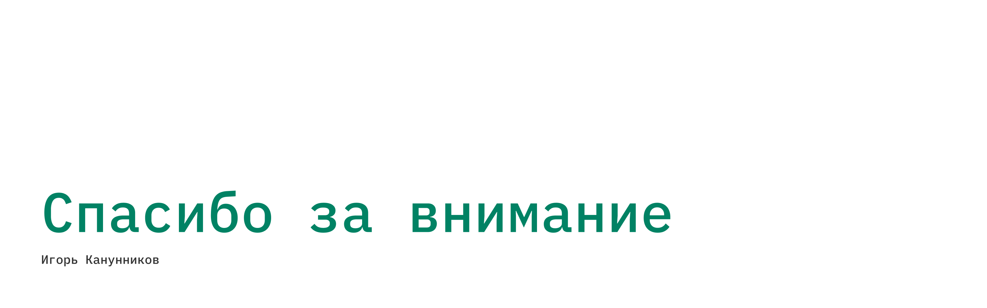 Серийные легенды [web app] — Изображение №20 — Интерфейсы на Dprofile