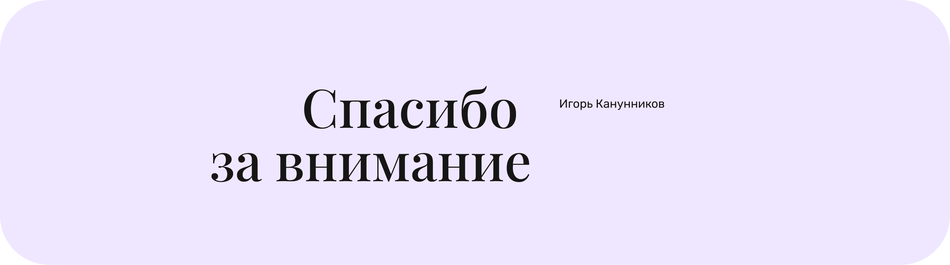 Gitabook [website] — Изображение №25 — Интерфейсы на Dprofile