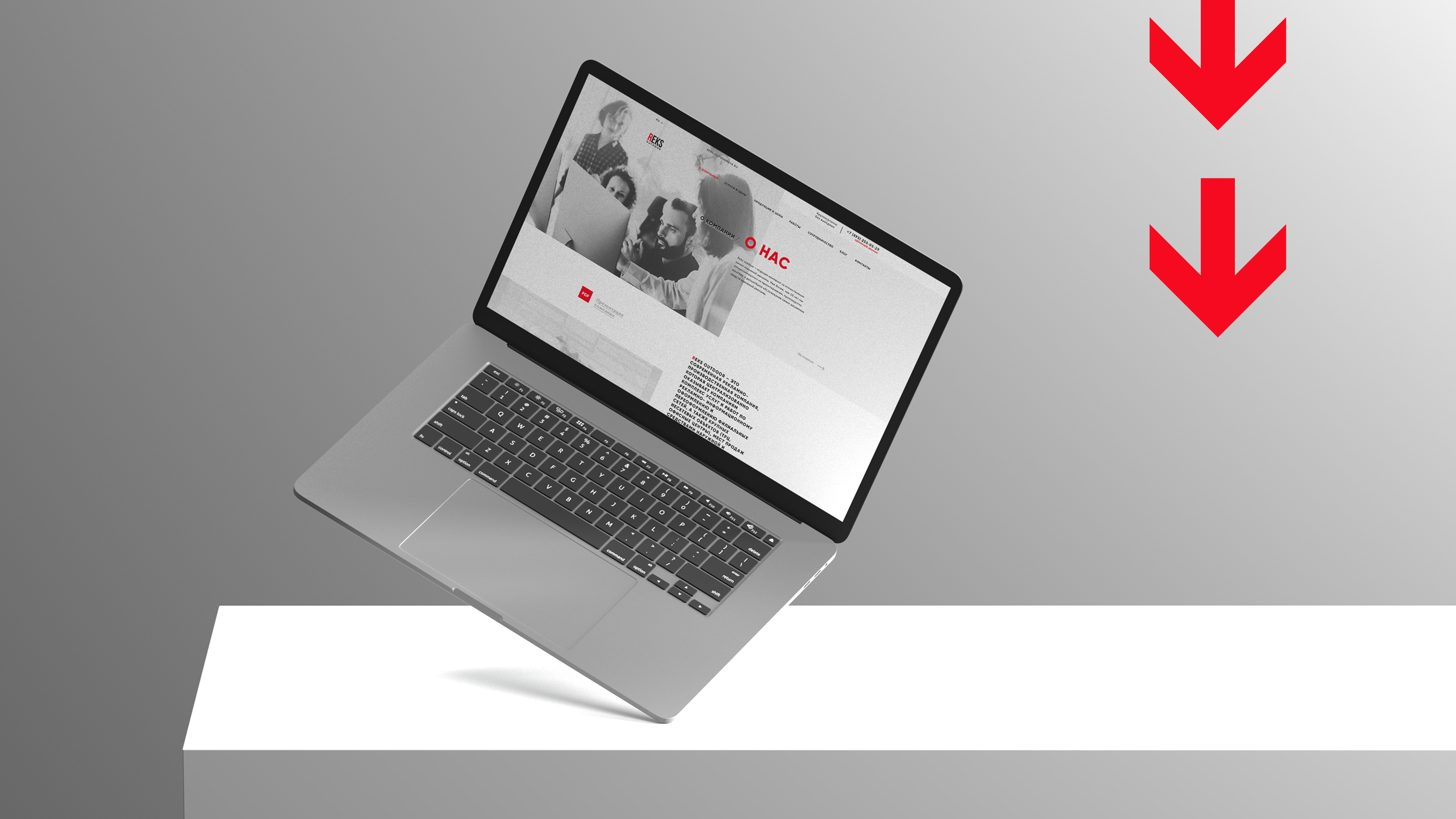 REKS OUTDOOR — Изображение №6 — Интерфейсы на Dprofile