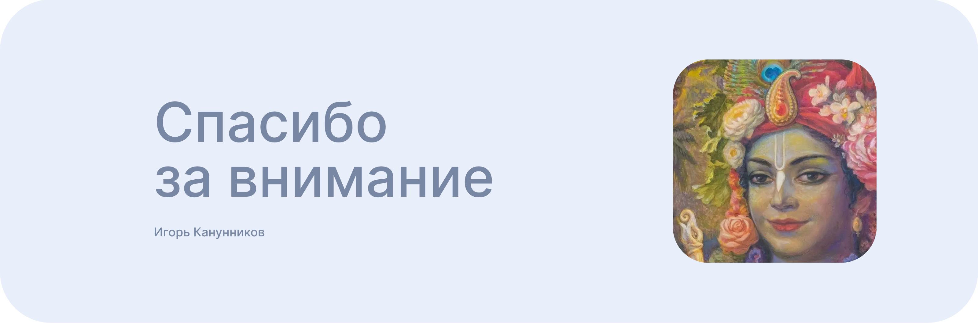 Александр Хакимов [персональный сайт] — Изображение №21 — Интерфейсы на Dprofile