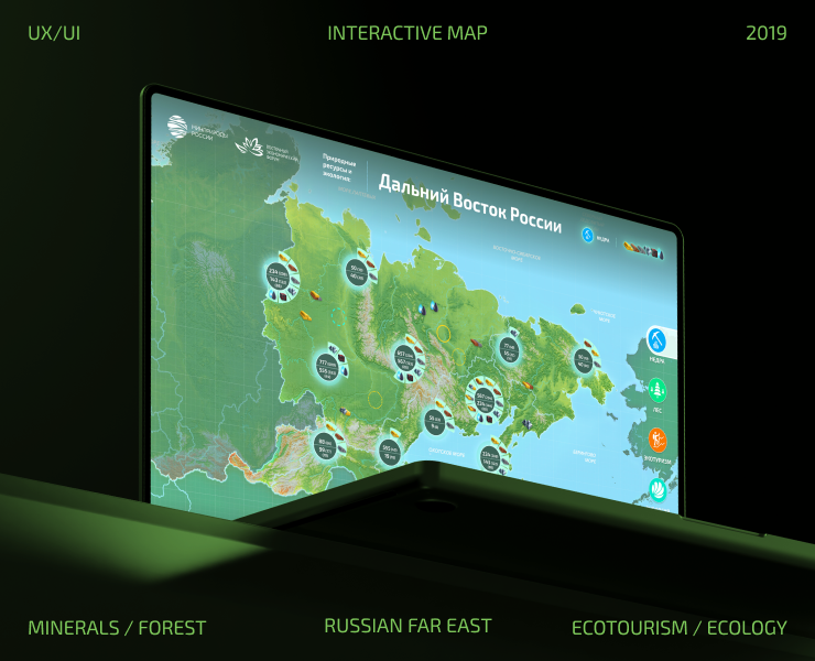Интерактивная карта природных ресурсов и экологии на Dprofile