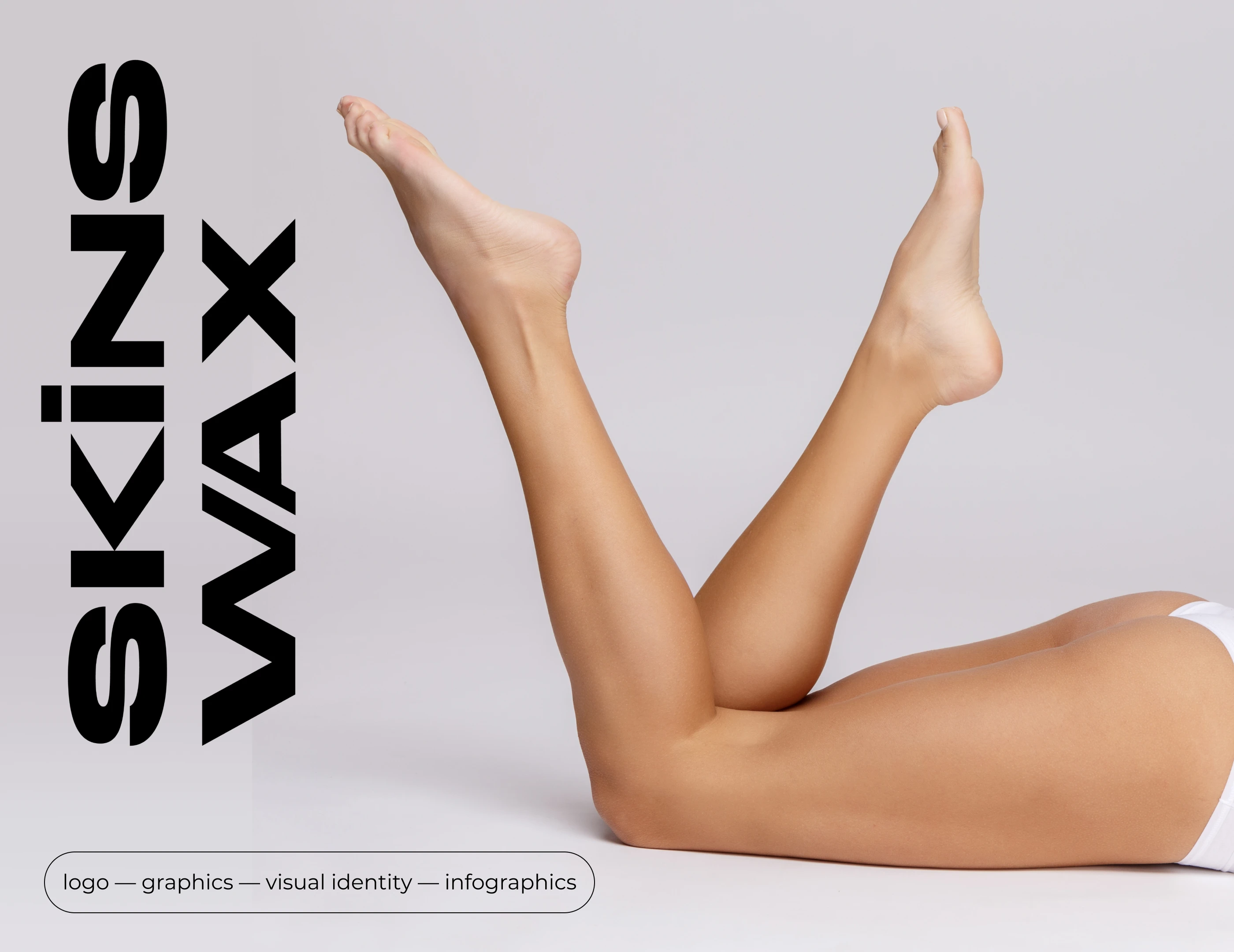 SKINS WAX | Брендинг — Изображение №2 — Брендинг на Dprofile