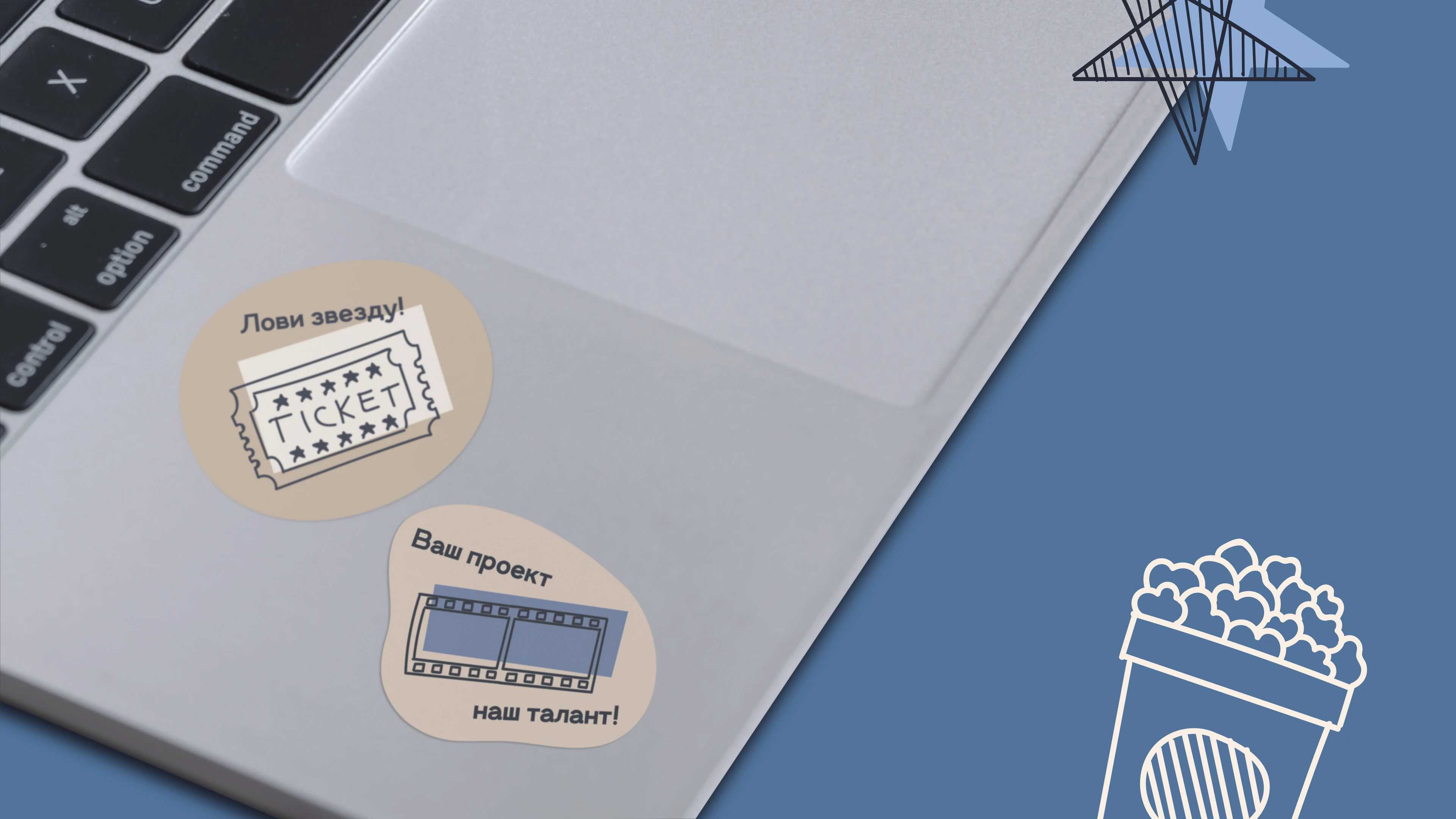 Айдентика для Агентства талантов — Изображение №7 — Брендинг на Dprofile