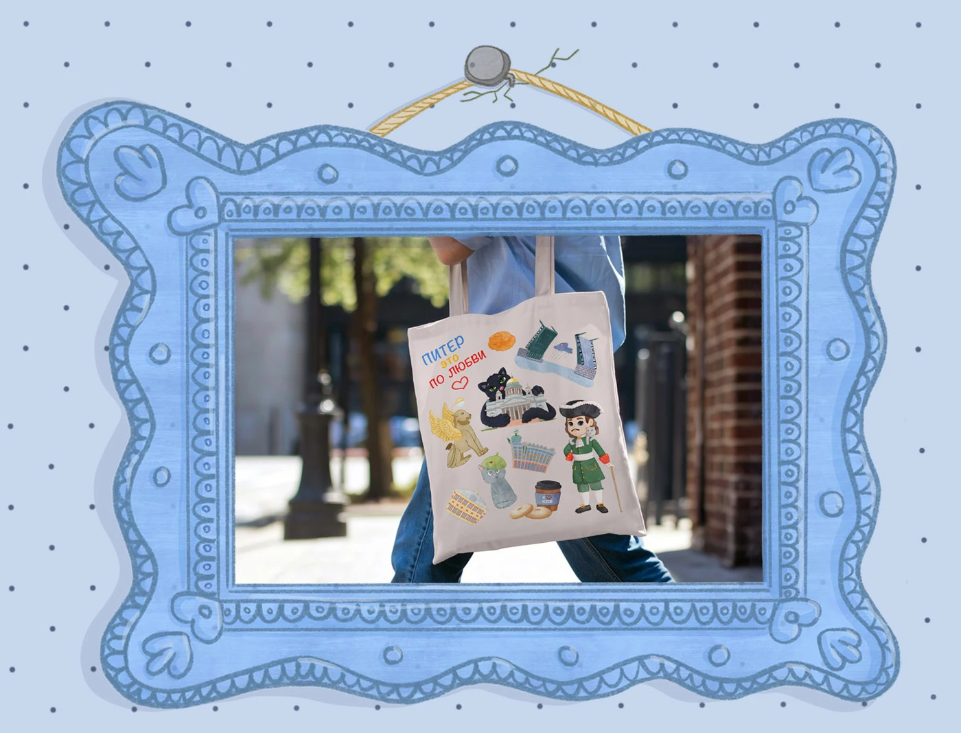 Иллюстрации для мерча — Изображение №6 — Брендинг, Графика на Dprofile