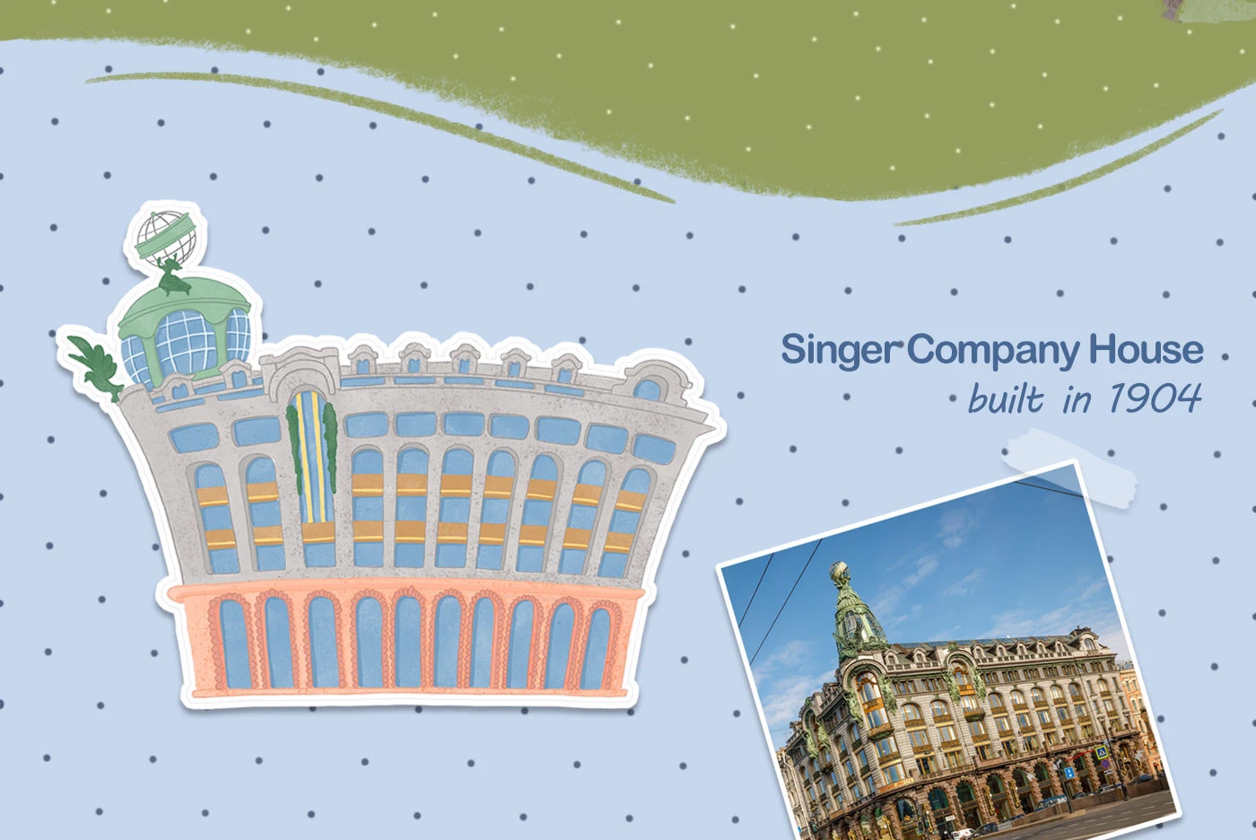 Иллюстрации для мерча — Изображение №2 — Брендинг, Графика на Dprofile