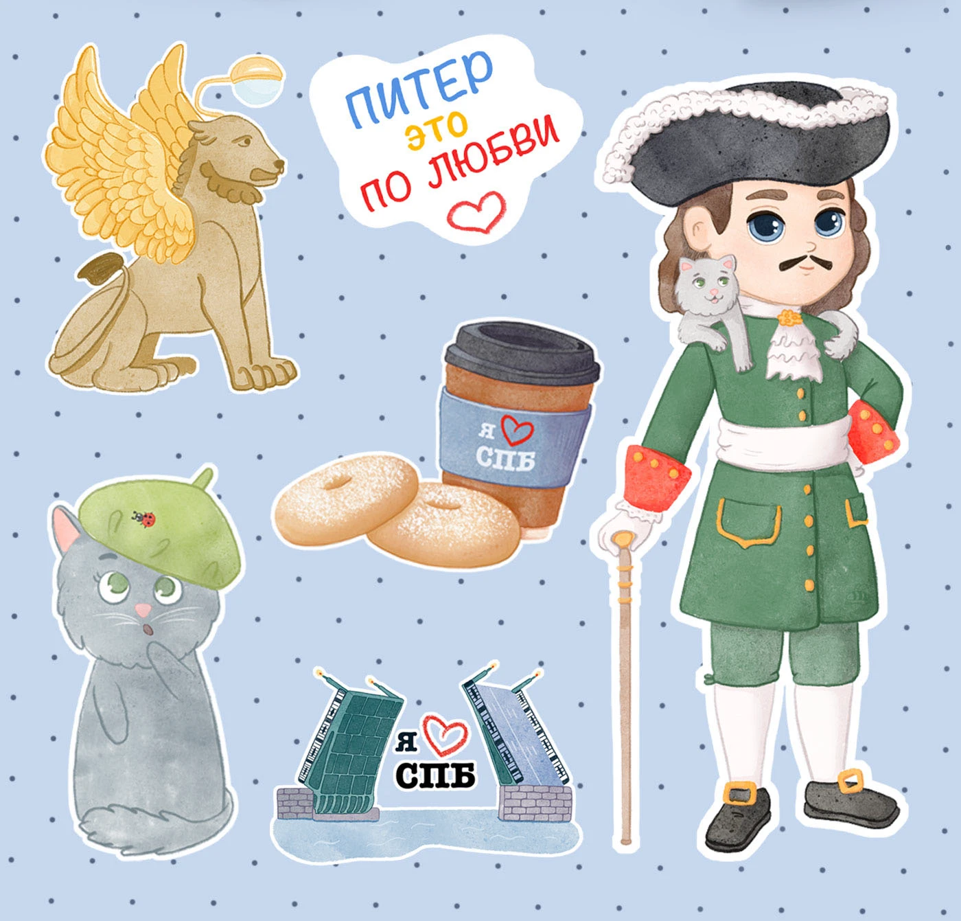 Иллюстрации для мерча — Изображение №8 — Брендинг, Графика на Dprofile