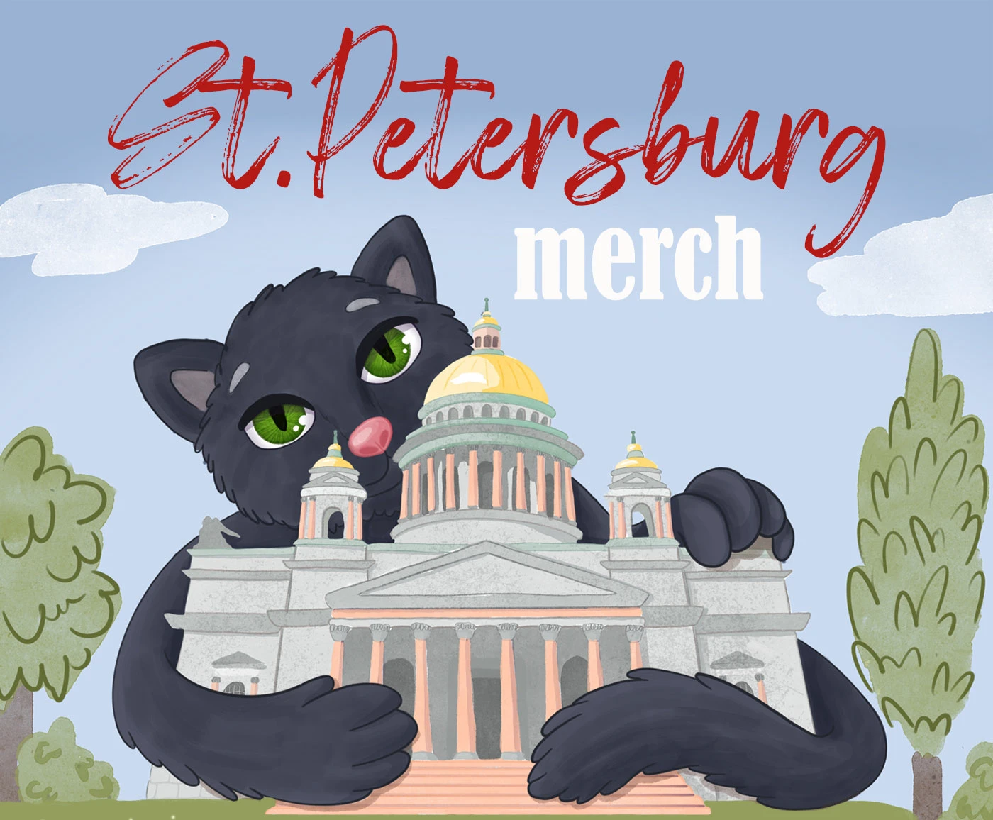 Иллюстрации для мерча — Изображение №1 — Брендинг, Графика на Dprofile