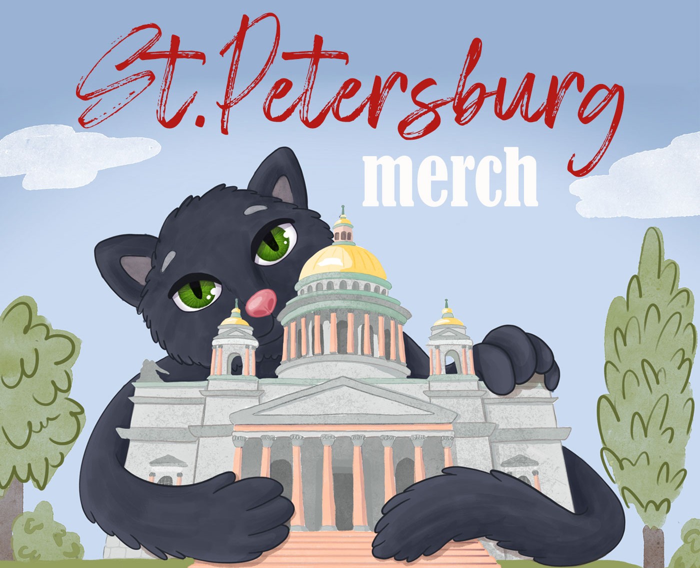 Иллюстрации для мерча на Dprofile