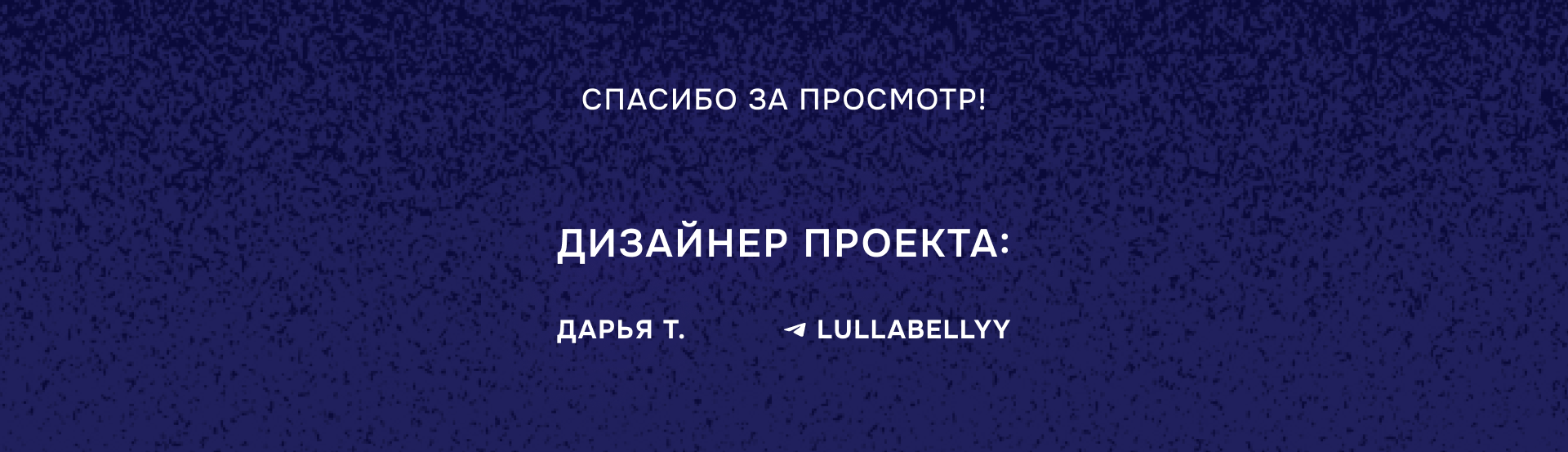 Экраны регистрации для приложения "KAPI" — Изображение №11 — Интерфейсы на Dprofile