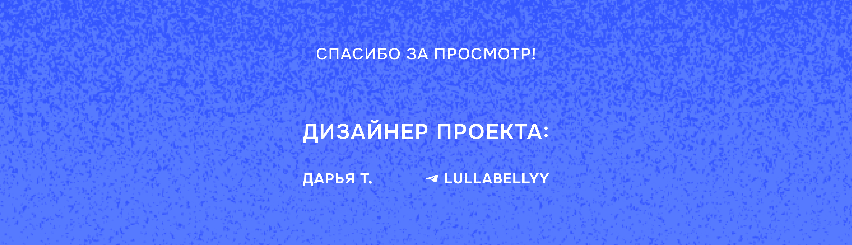 Онбординг для приложения по поиску попутчиков — Изображение №10 — Интерфейсы на Dprofile