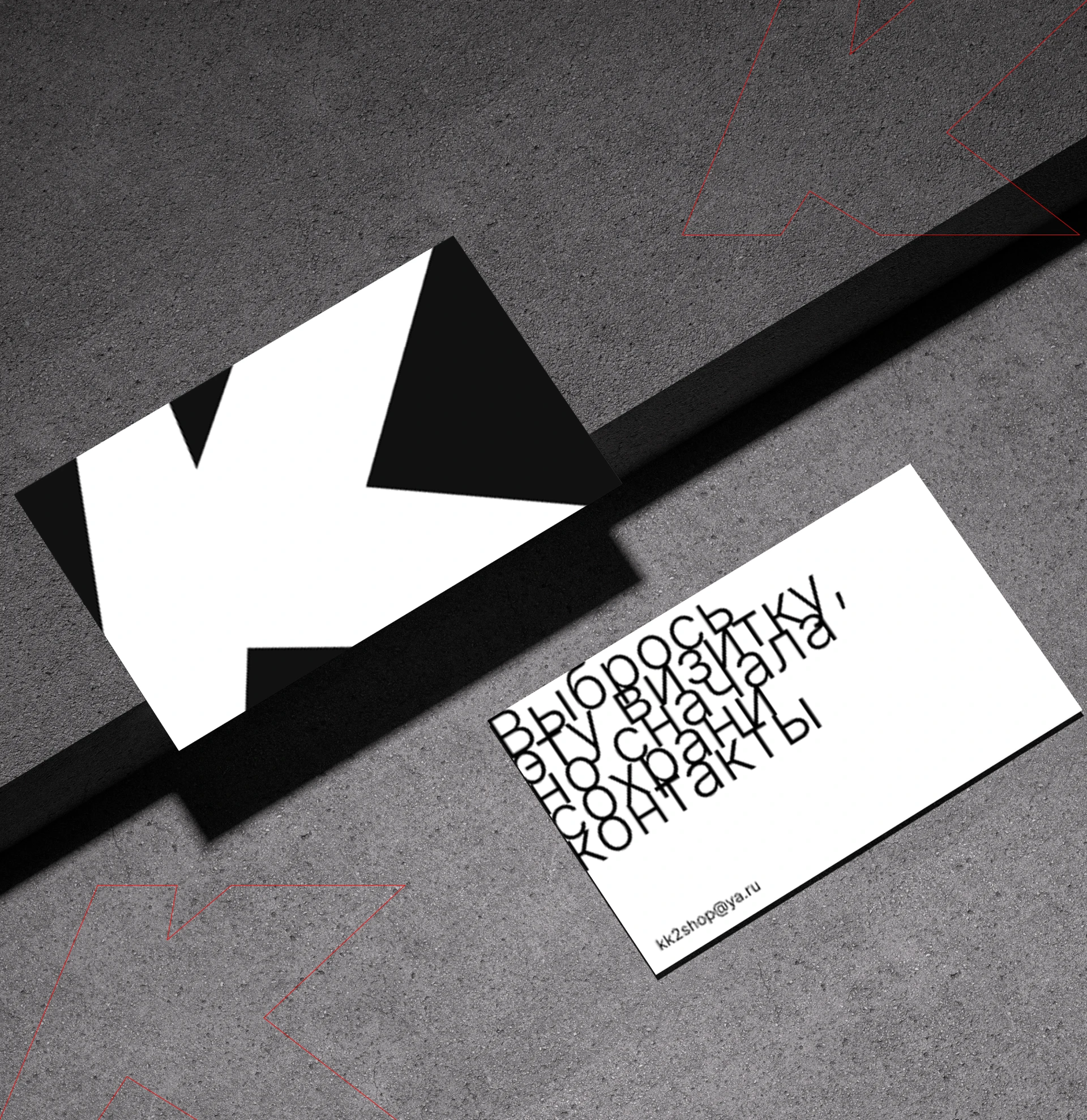 Логотип для y2k магазина — Изображение №4 — Брендинг на Dprofile