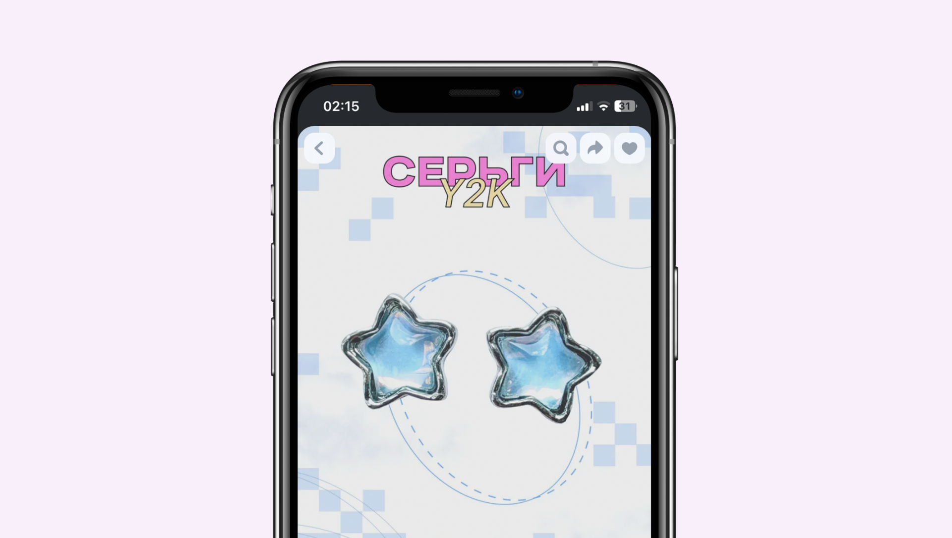 Серия карточек товара для МП — Изображение №6 — Графика на Dprofile