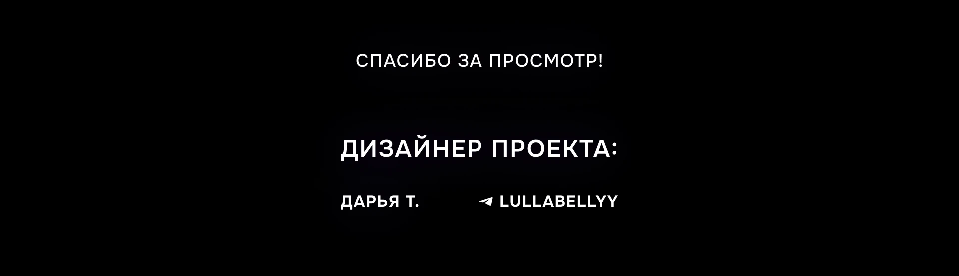 Логотип для y2k магазина — Изображение №8 — Брендинг на Dprofile