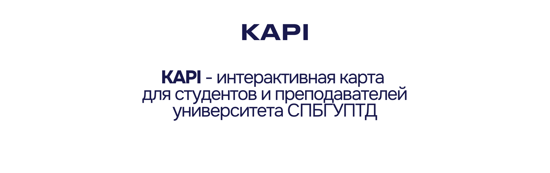 Экраны регистрации для приложения "KAPI" — Изображение №2 — Интерфейсы на Dprofile