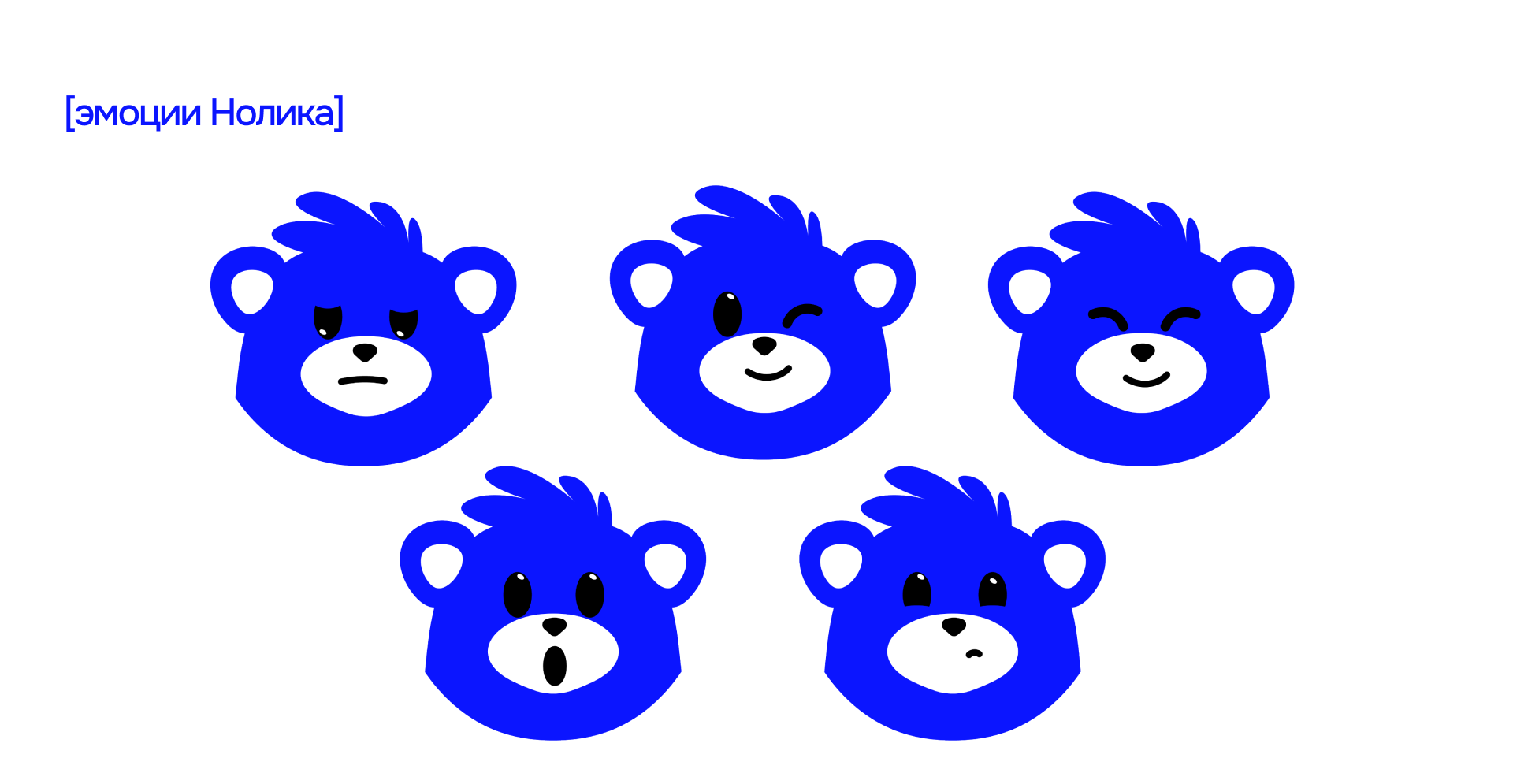 Разработка маскота и трех постов — Изображение №6 — Брендинг, Иллюстрация на Dprofile