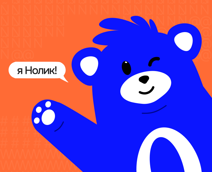 Разработка маскота и трех постов на Dprofile