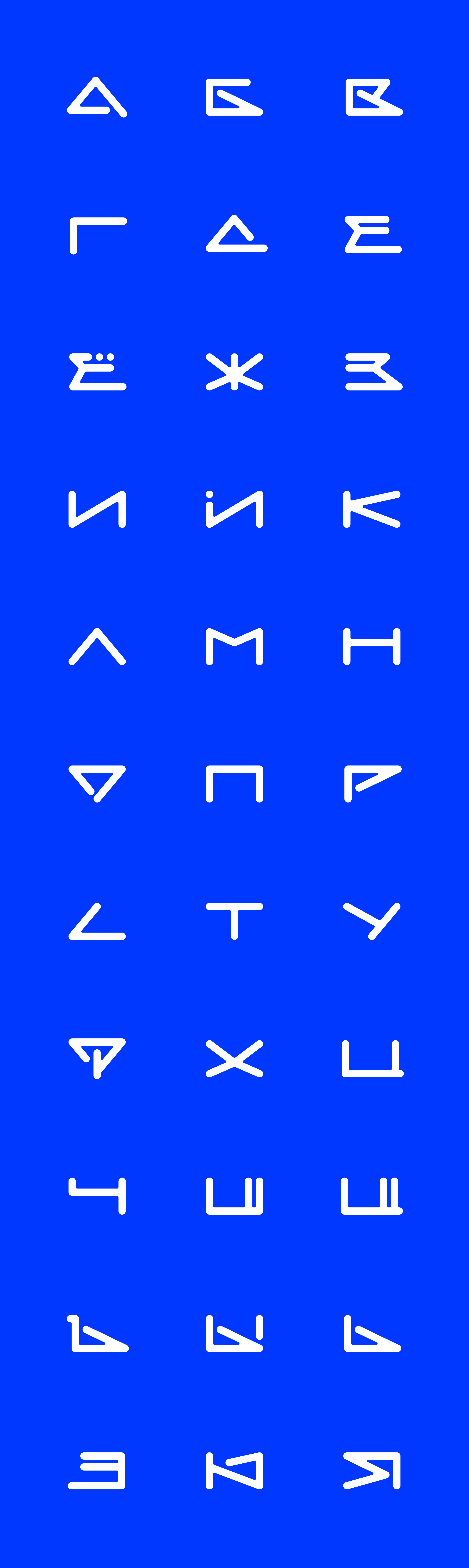 БКВЧ 2025 — Изображение №1 — Графика на Dprofile
