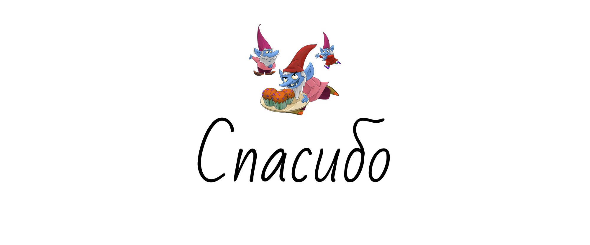 Фэнтази иллюстрации & Love story — Изображение №14 — Иллюстрация на Dprofile