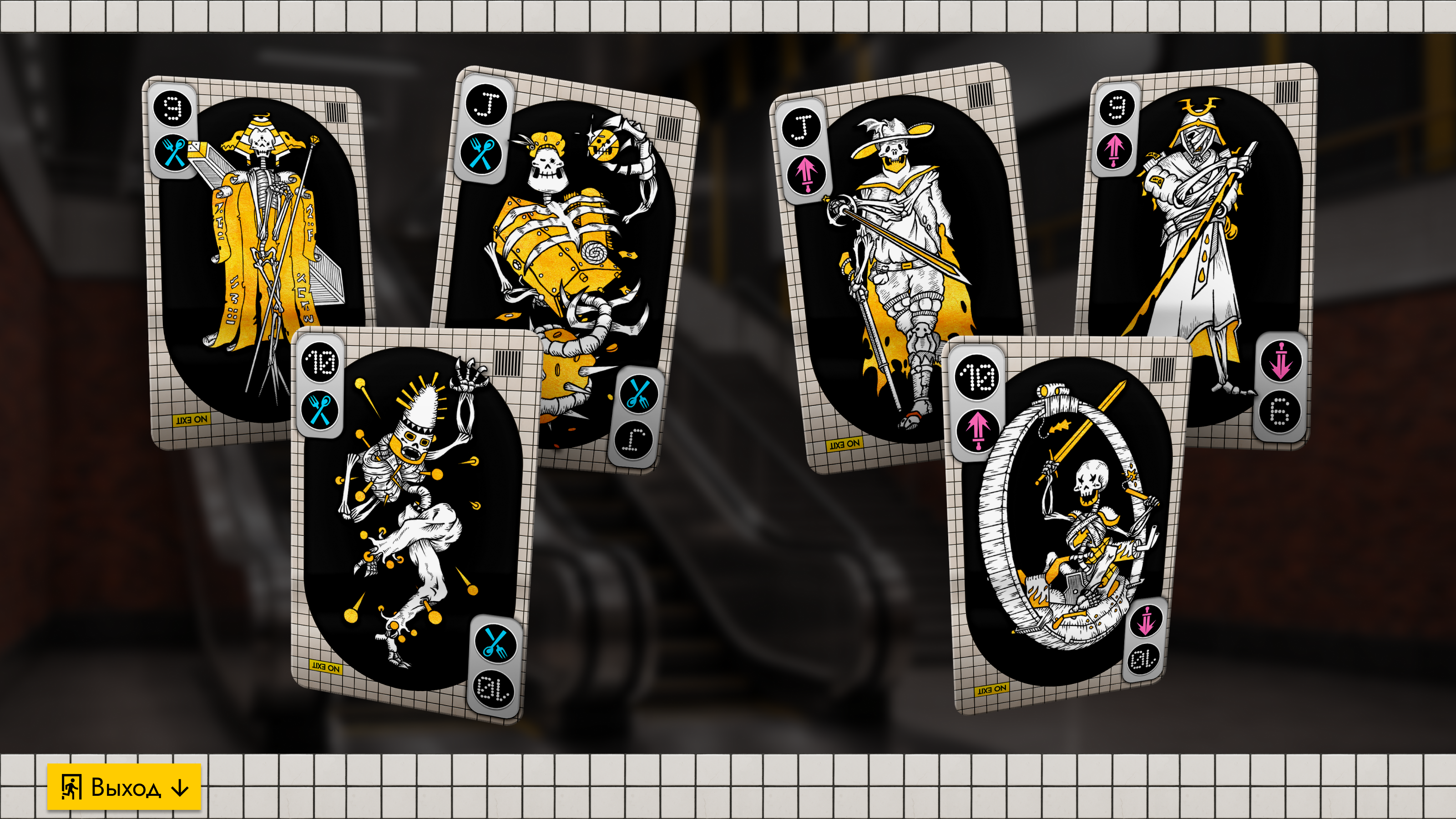 Конечное Депо | Колода игральных карт — Изображение №6 — Иллюстрация, Графика на Dprofile