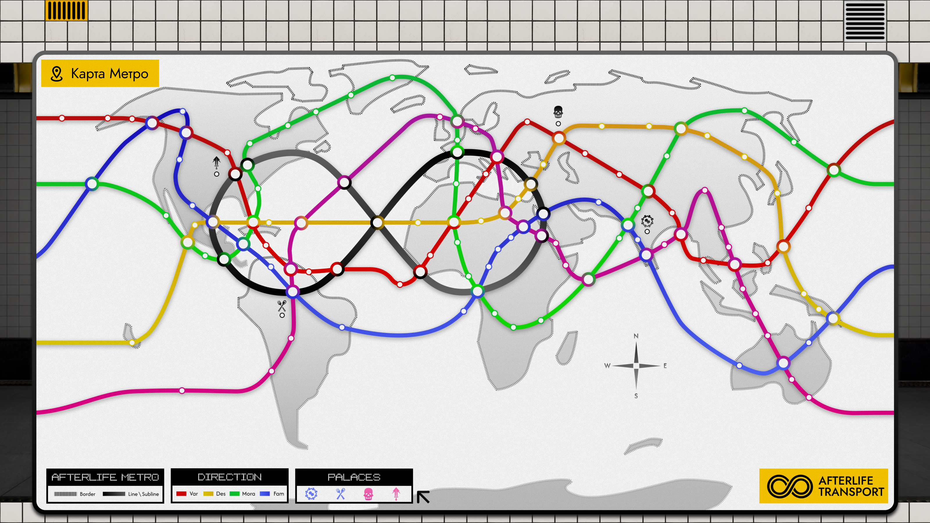 Конечное Депо | Колода игральных карт — Изображение №8 — Иллюстрация, Графика на Dprofile