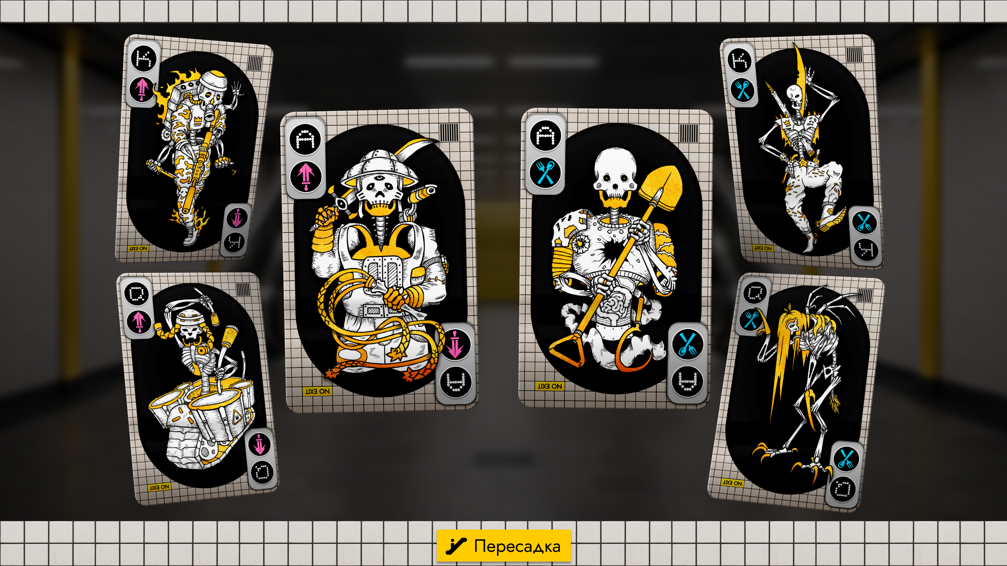 Конечное Депо | Колода игральных карт — Изображение №7 — Иллюстрация, Графика на Dprofile