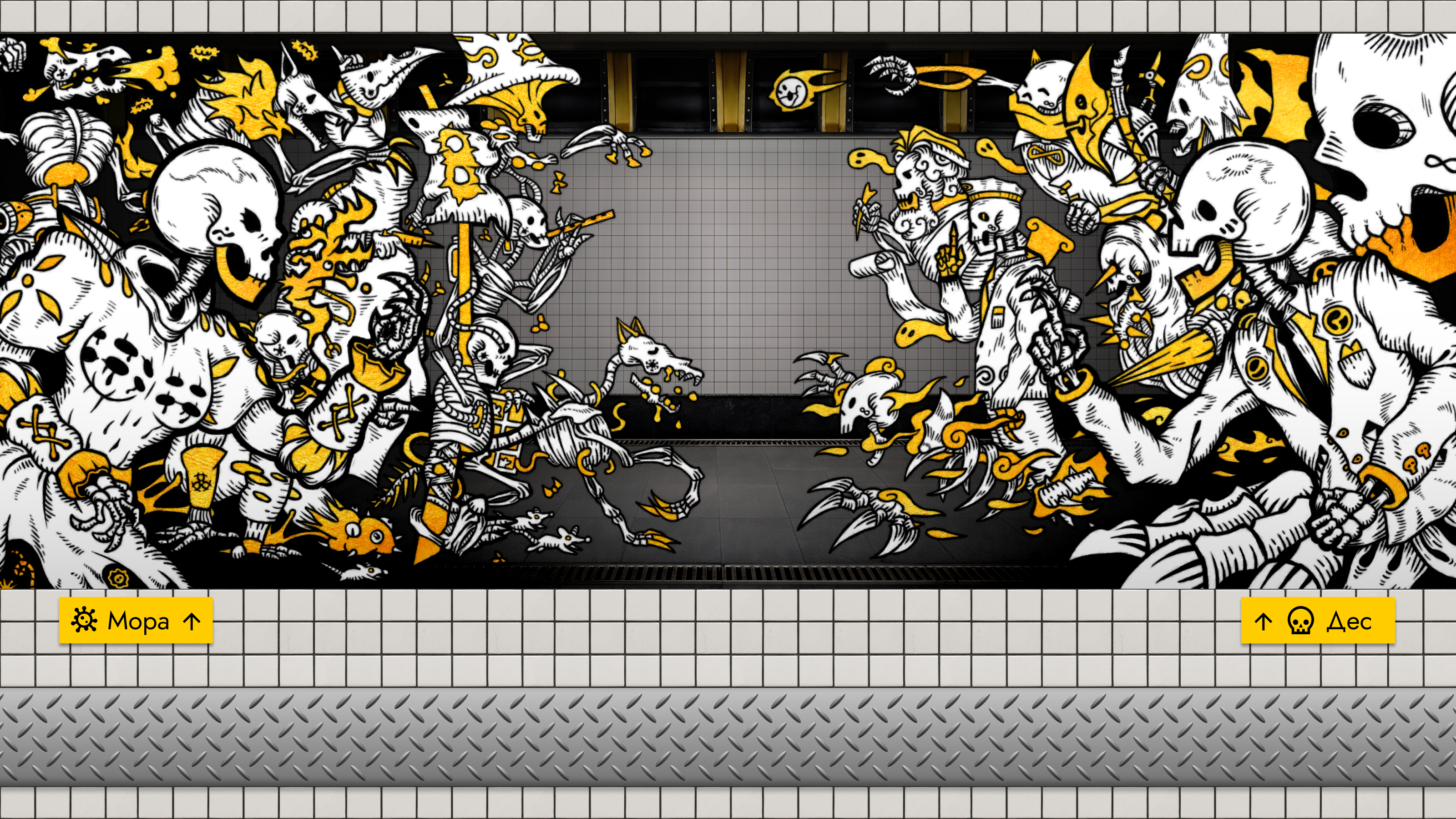 Конечное Депо | Колода игральных карт — Изображение №9 — Иллюстрация, Графика на Dprofile