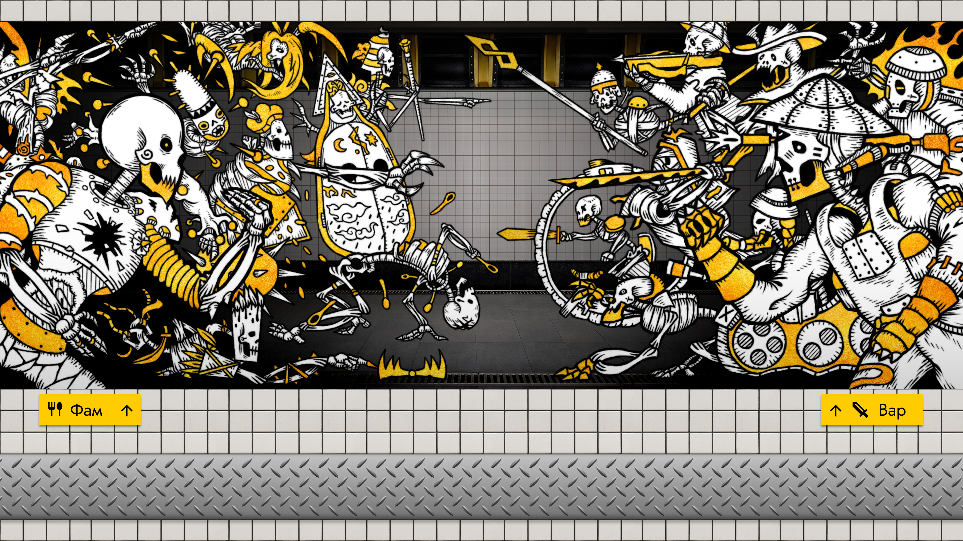 Конечное Депо | Колода игральных карт — Изображение №4 — Иллюстрация, Графика на Dprofile