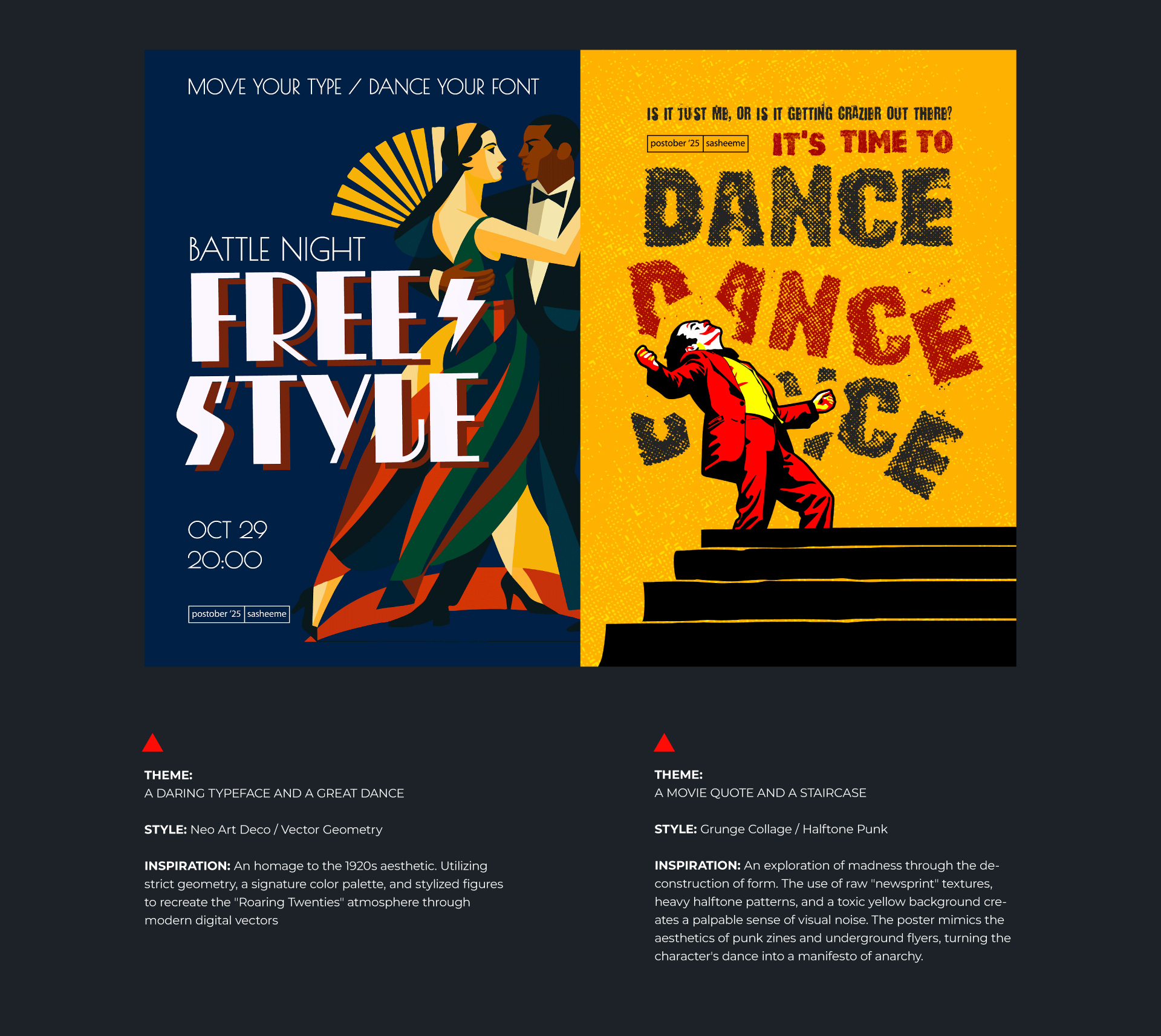 Постобер 2025 — Изображение №17 — Иллюстрация, Графика на Dprofile