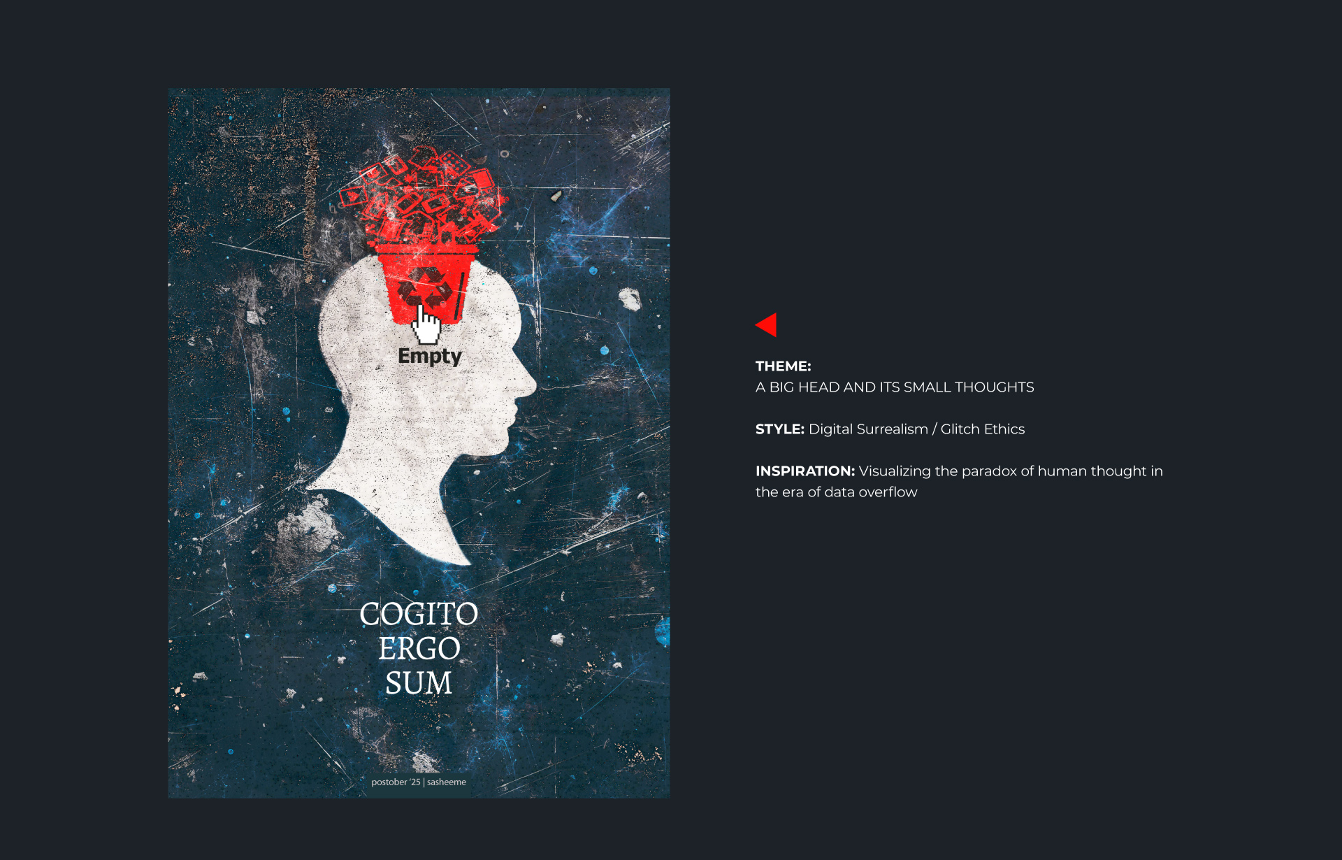 Постобер 2025 — Изображение №8 — Иллюстрация, Графика на Dprofile