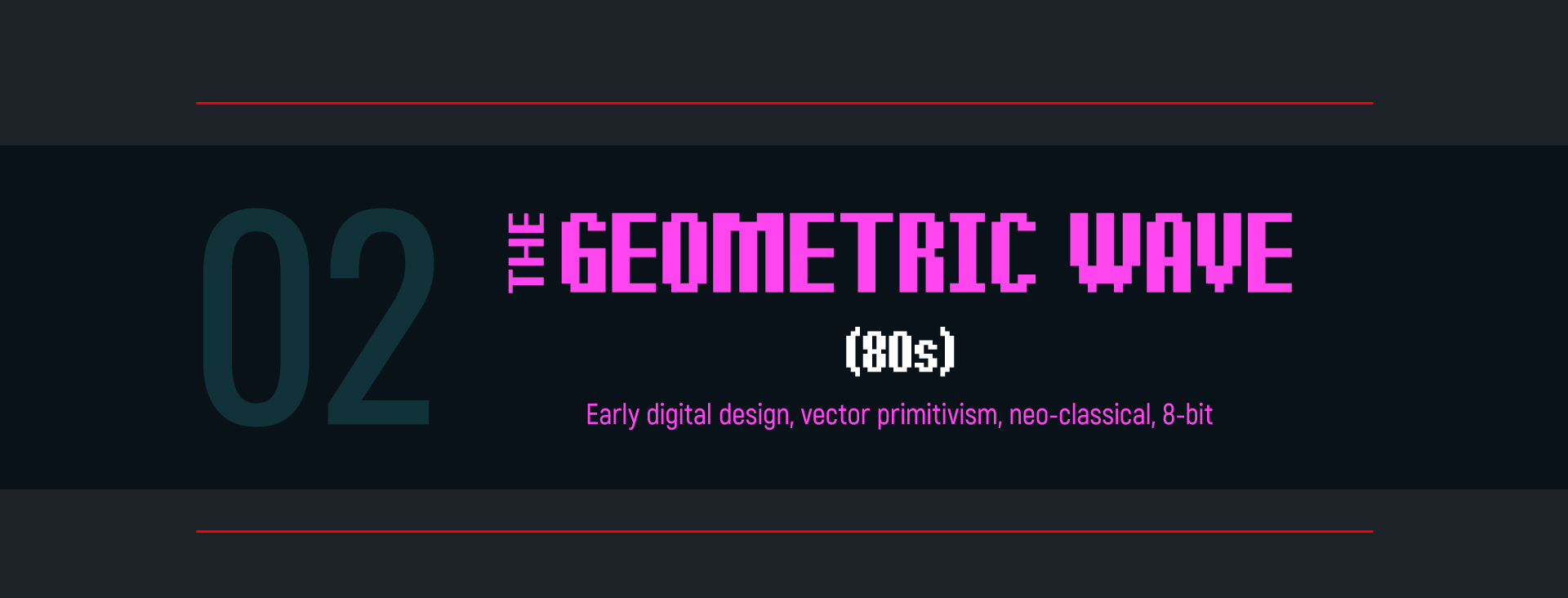 Постобер 2025 — Изображение №5 — Иллюстрация, Графика на Dprofile