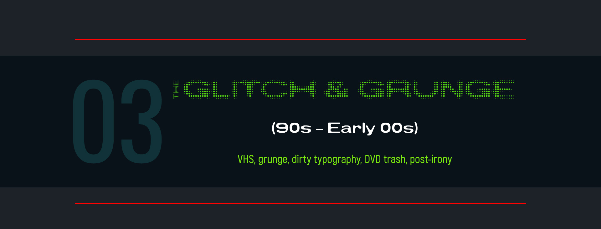 Постобер 2025 — Изображение №10 — Иллюстрация, Графика на Dprofile