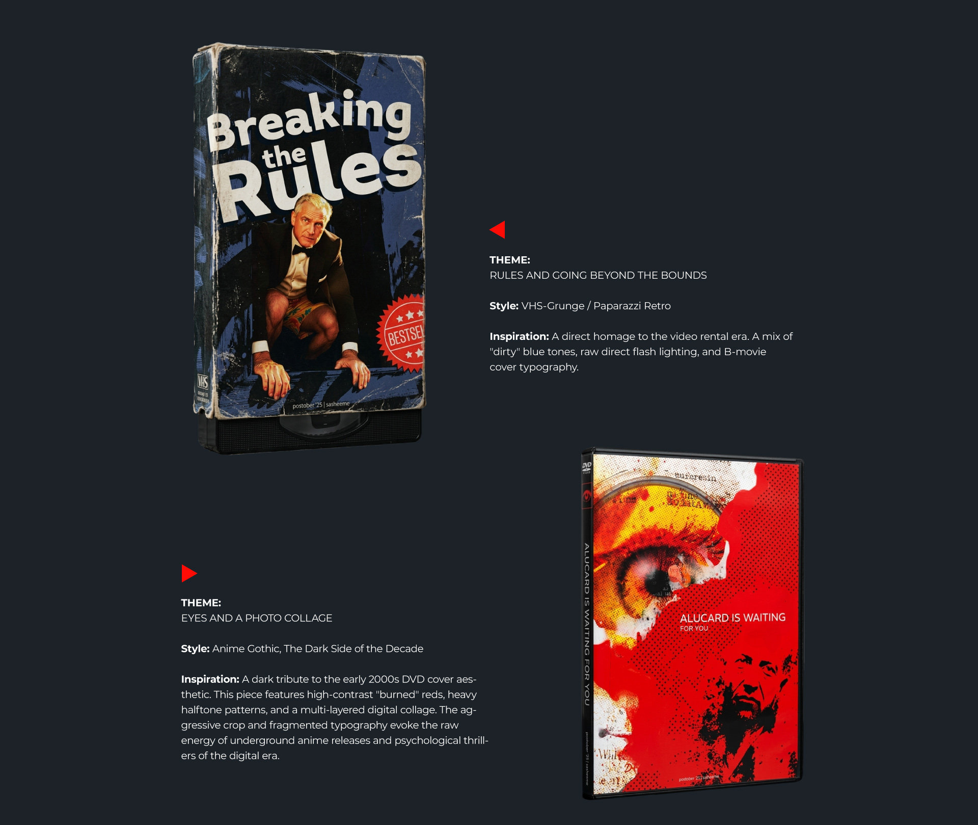 Постобер 2025 — Изображение №11 — Иллюстрация, Графика на Dprofile