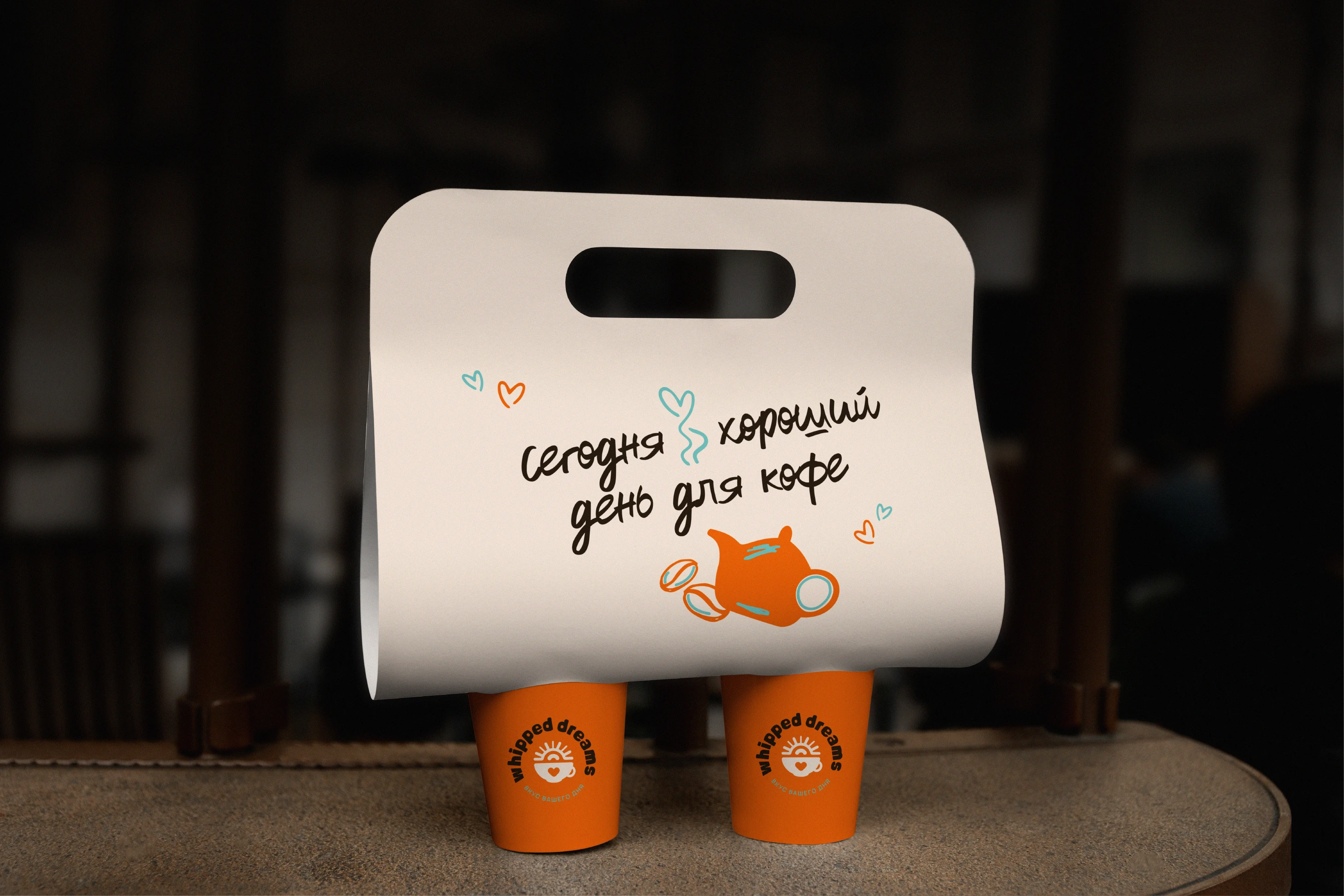 Фирменный стиль кофейни/Айдентика/Логотип кафе пекарни — Изображение №6 — Брендинг на Dprofile