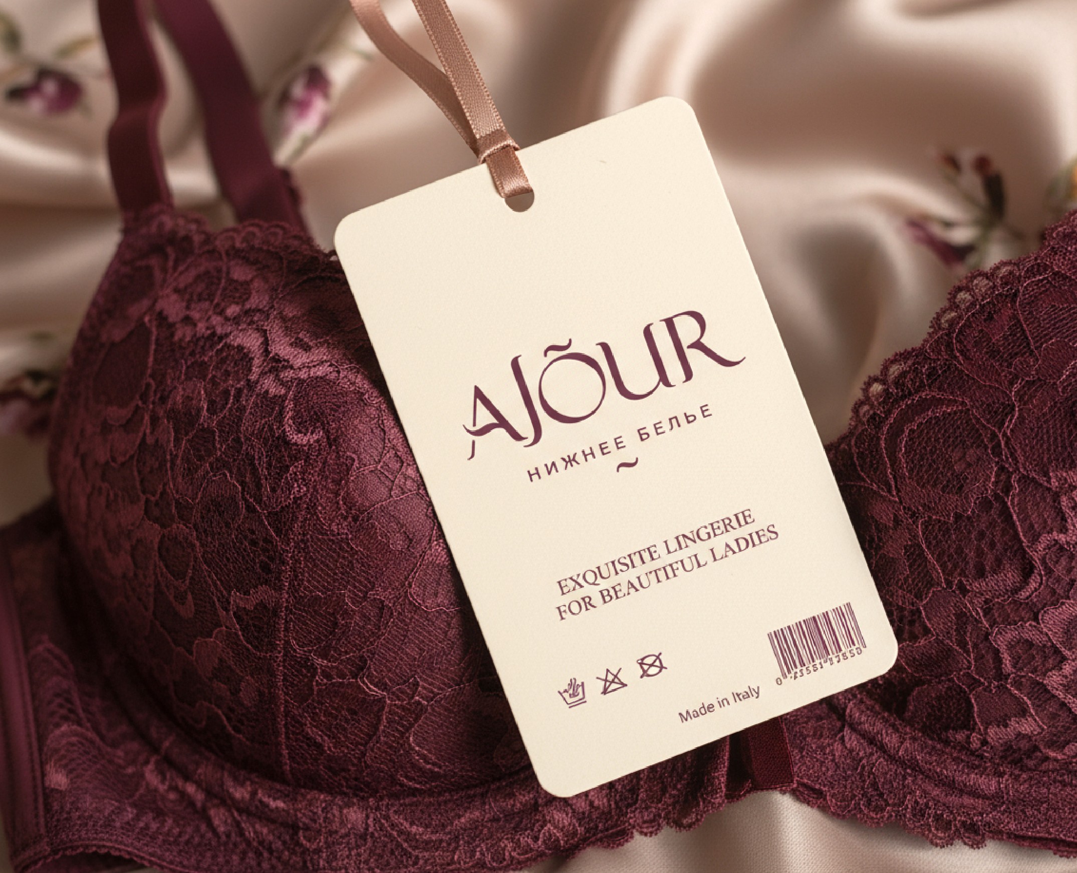 Логотип для бренда нижнего белья / Фирменный стиль / Упаковка — Брендинг на Dprofile