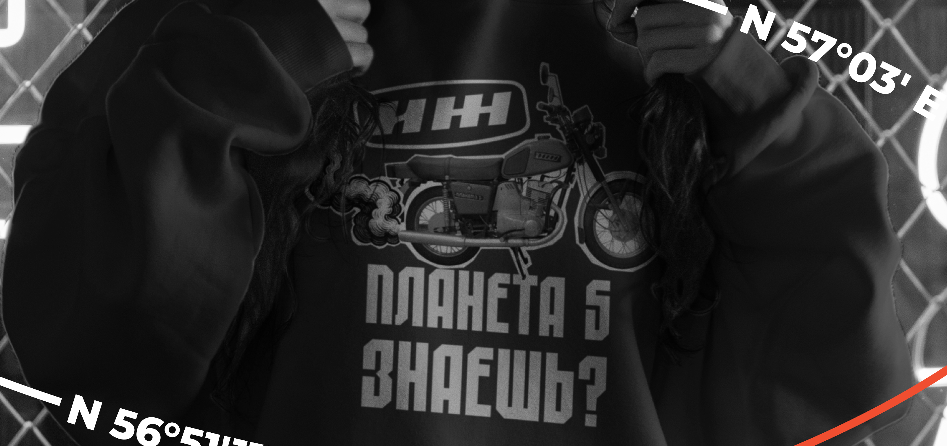 Мерч минмолпол УР — Изображение №6 — Брендинг, Графика на Dprofile