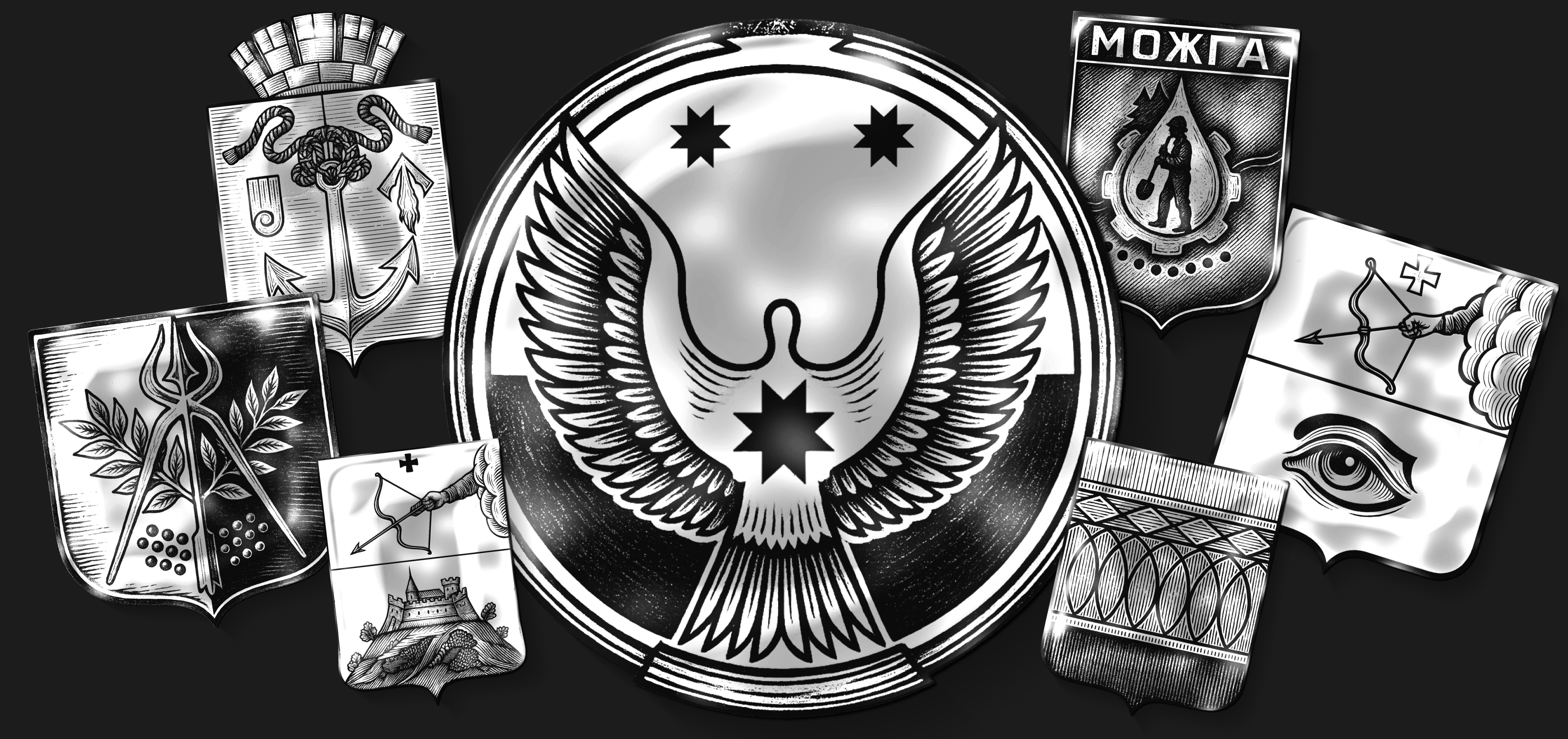 Мерч минмолпол УР — Изображение №2 — Брендинг, Графика на Dprofile