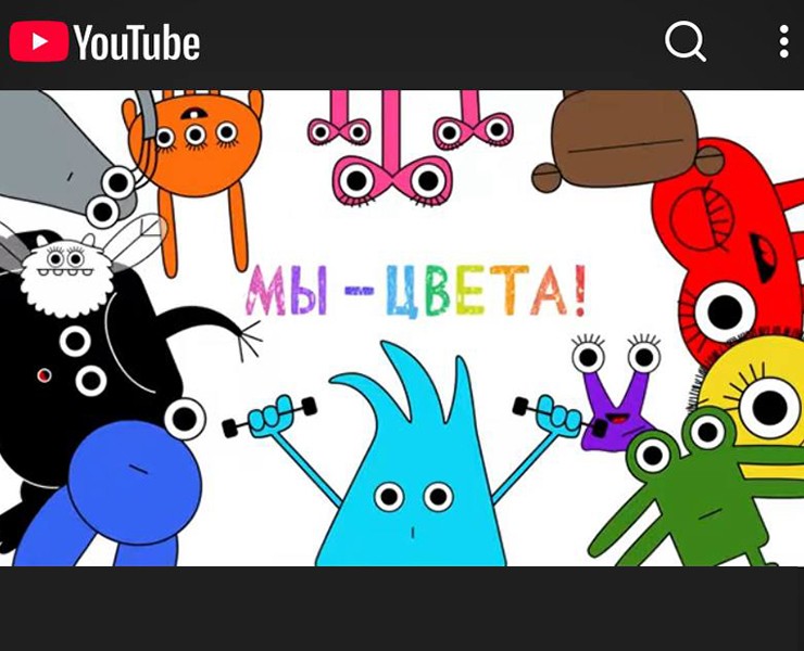 Развивающий мультик. ЛаЛабук — Иллюстрация, Анимация на Dprofile