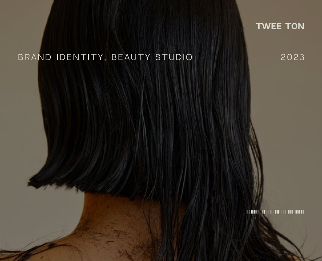 TWEE TON, Студия красоты на Dprofile