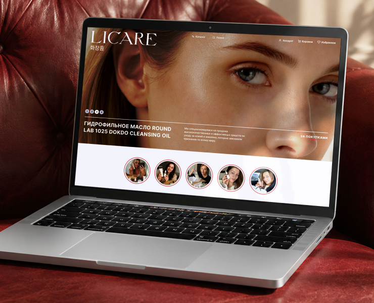 LiCare | Редизайн интернет-магазина — Интерфейсы на Dprofile