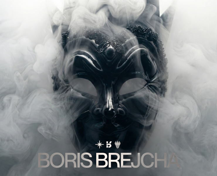 BORIS BREJCHA на Dprofile