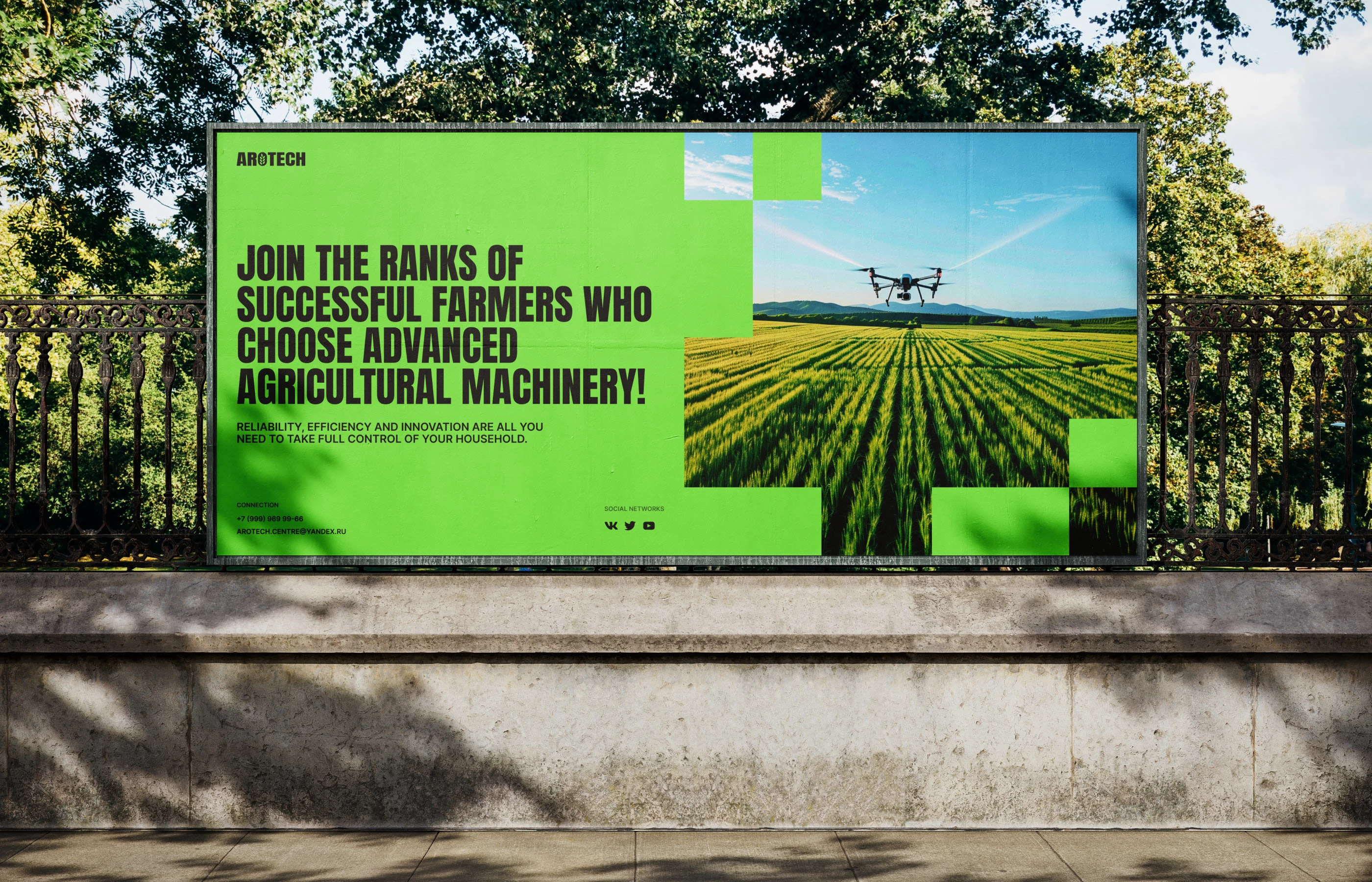 AROTECH — Изображение №3 — Интерфейсы на Dprofile