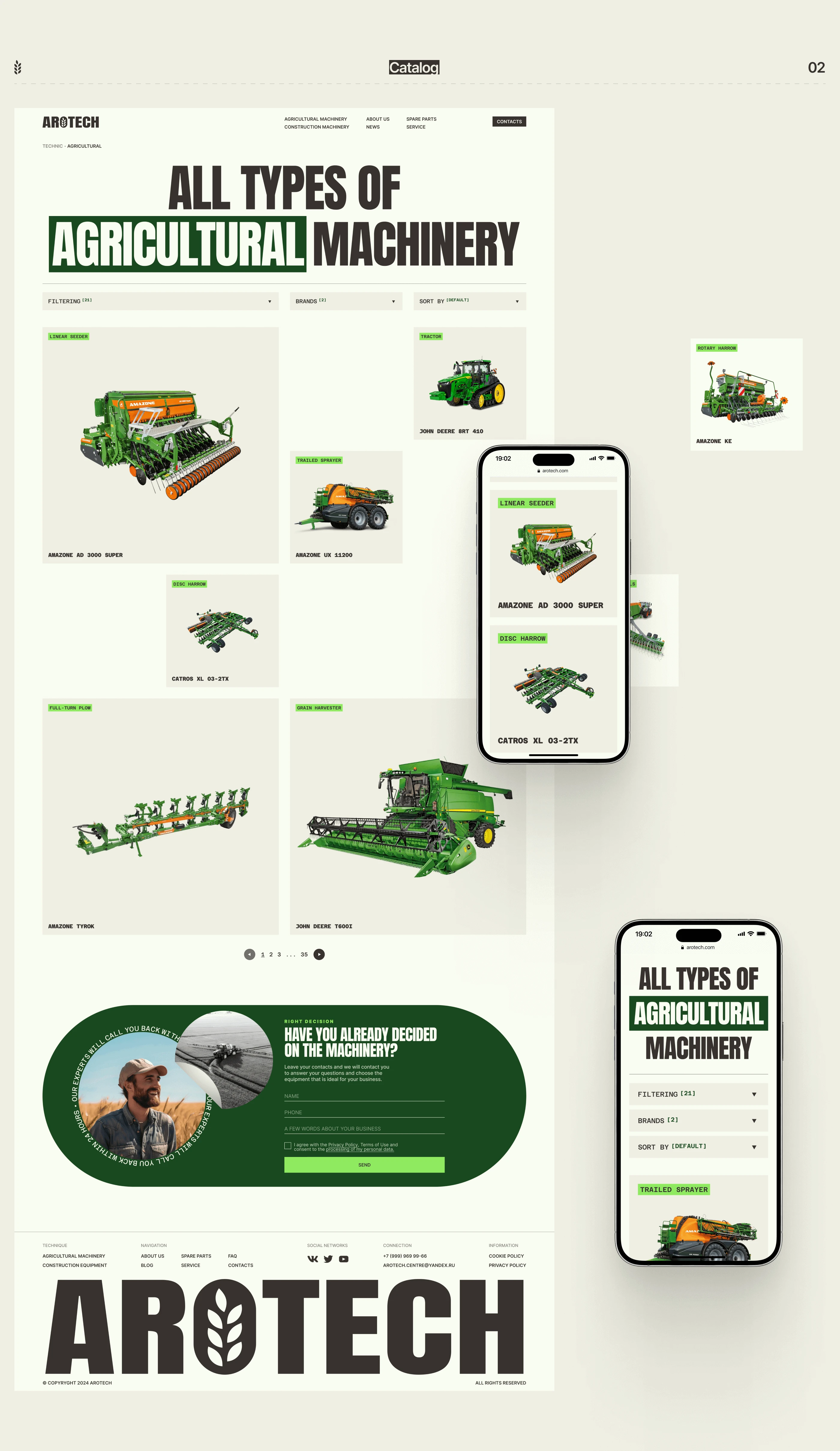 AROTECH — Изображение №4 — Интерфейсы на Dprofile