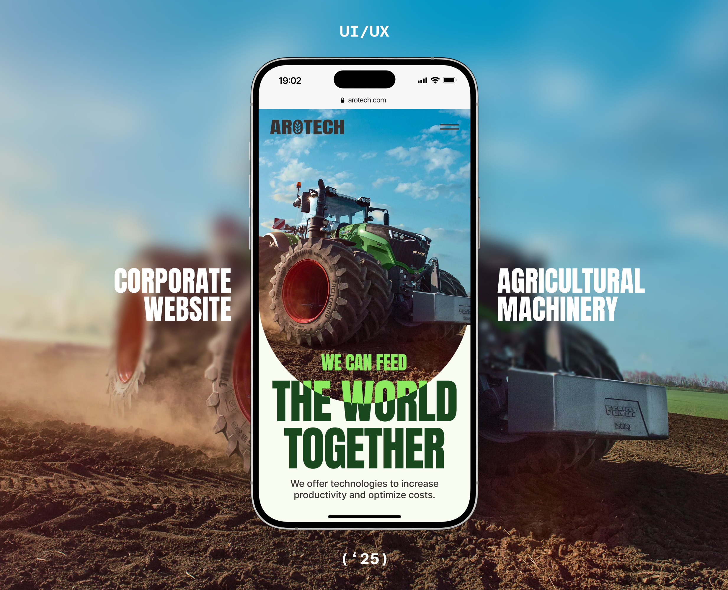 AROTECH — Интерфейсы на Dprofile