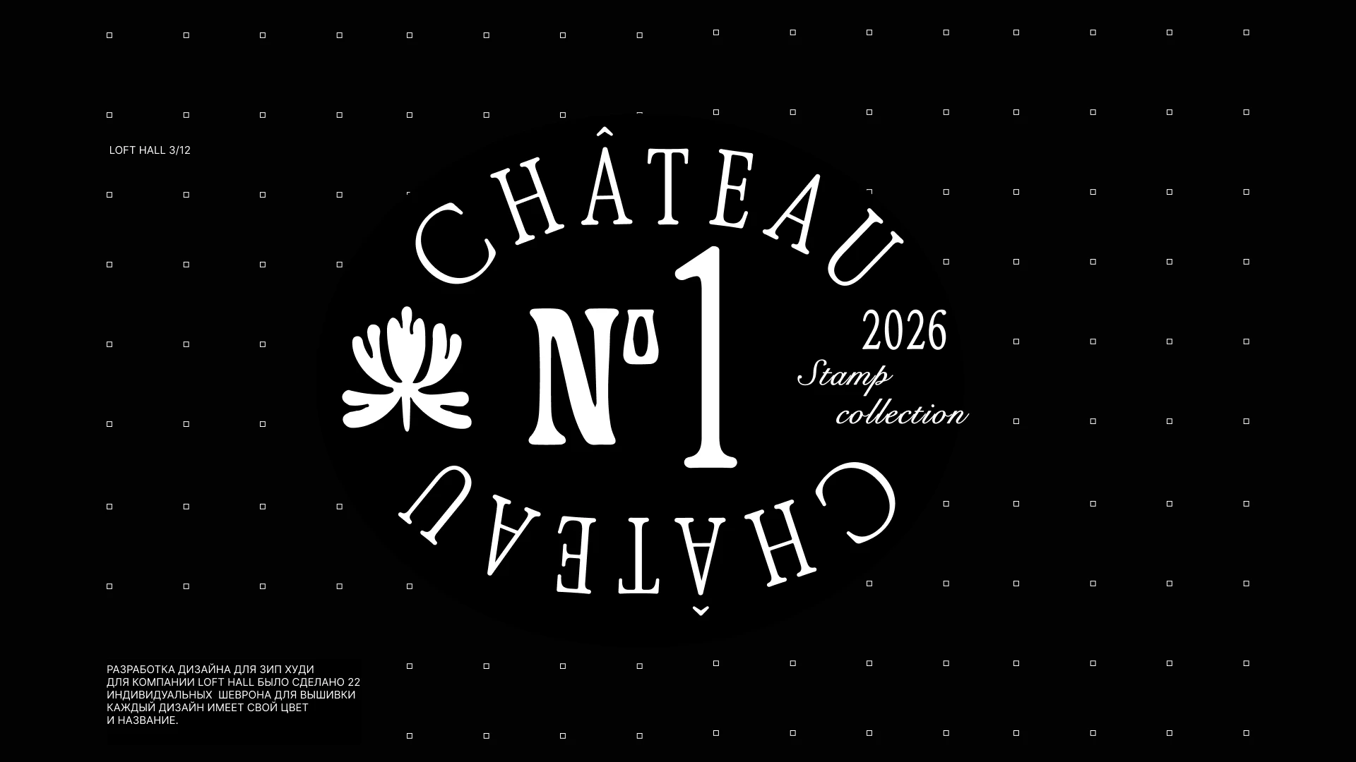 ЛОГОТИПЫ*** НАДПИСИ** ПРИНТЫ* — Изображение №24 — Брендинг на Dprofile