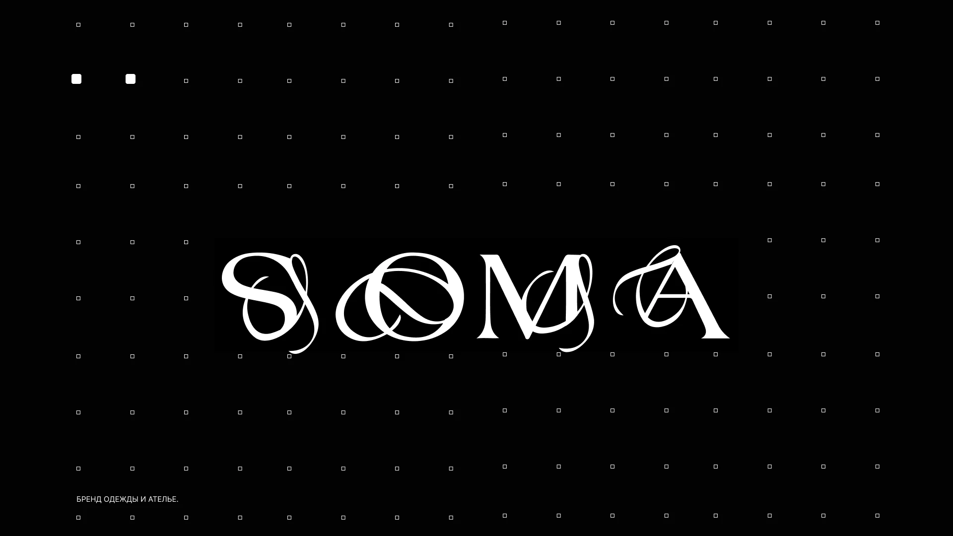 ЛОГОТИПЫ*** НАДПИСИ** ПРИНТЫ* — Изображение №4 — Брендинг на Dprofile