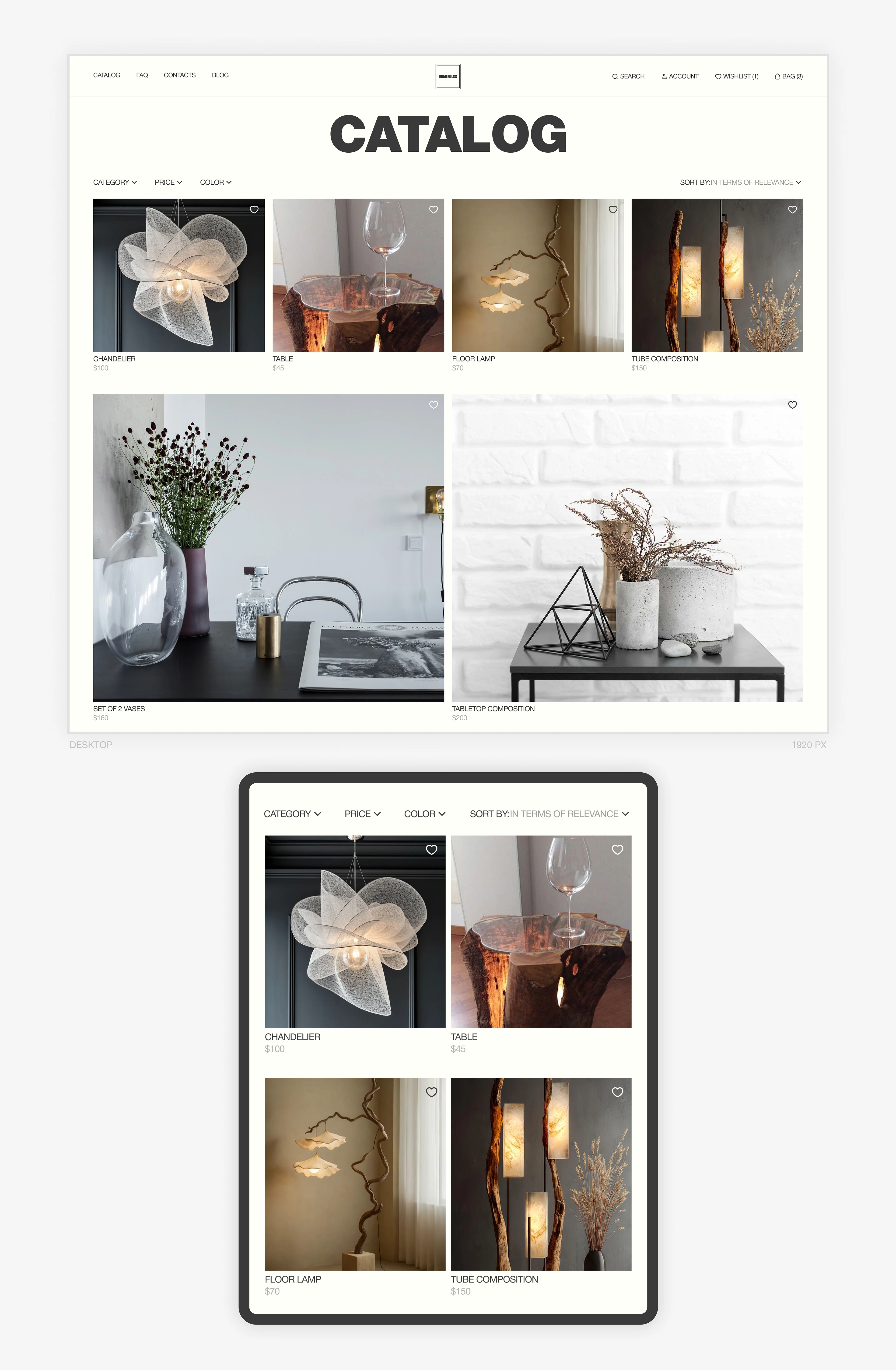 HOMEFOLKS/ONLINE-STORE — Изображение №5 — Интерфейсы на Dprofile