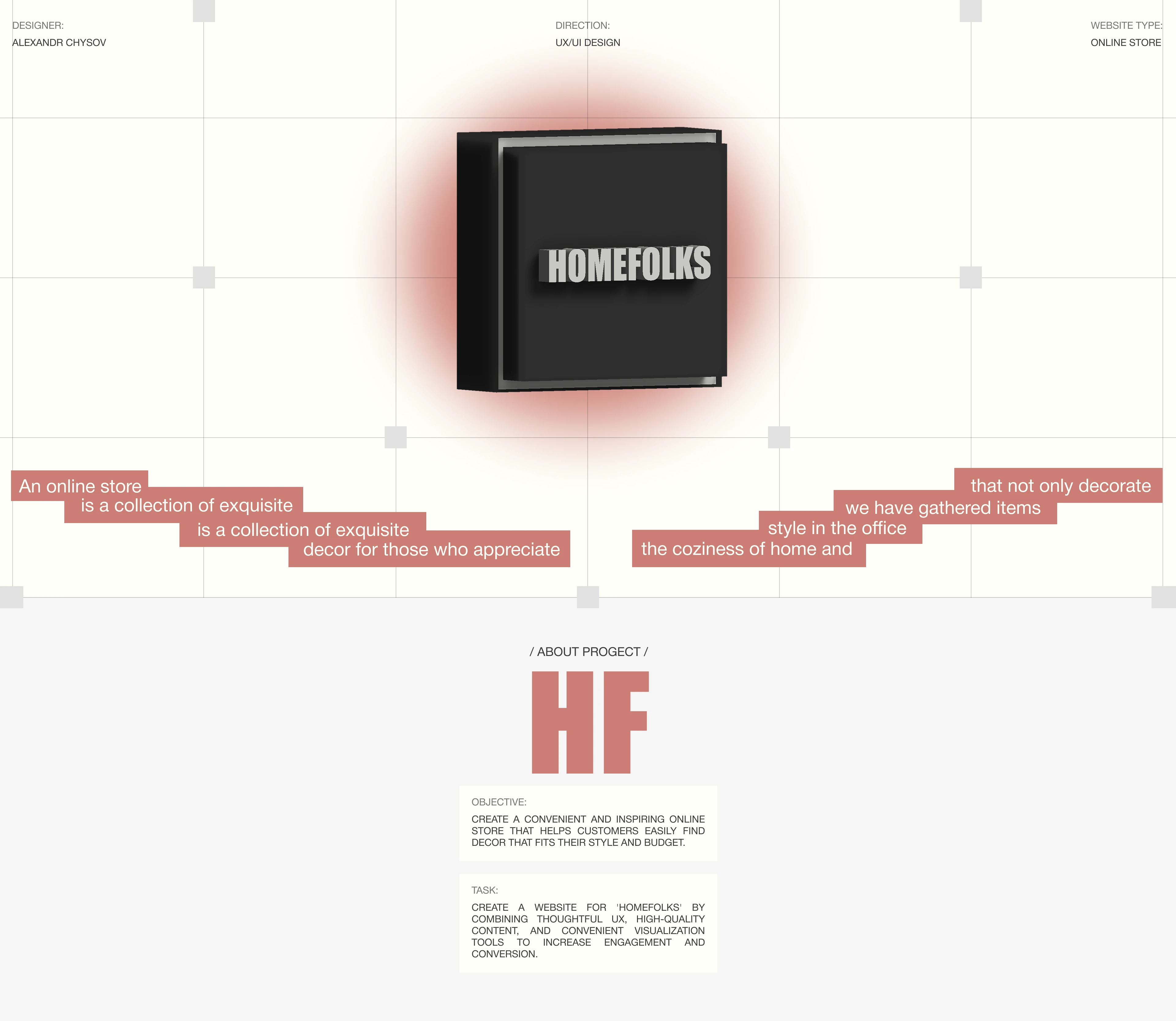 HOMEFOLKS/ONLINE-STORE — Изображение №1 — Интерфейсы на Dprofile